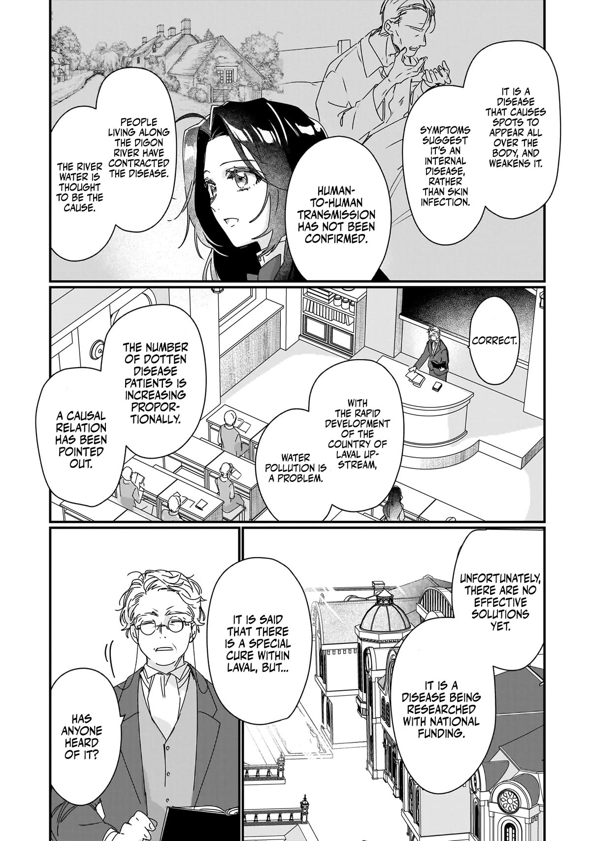 I'll Become a Villainess That Will Go Down in History ― The More of a Villainess I Become, the More the Prince will Dote on Me chapter 17 page 14