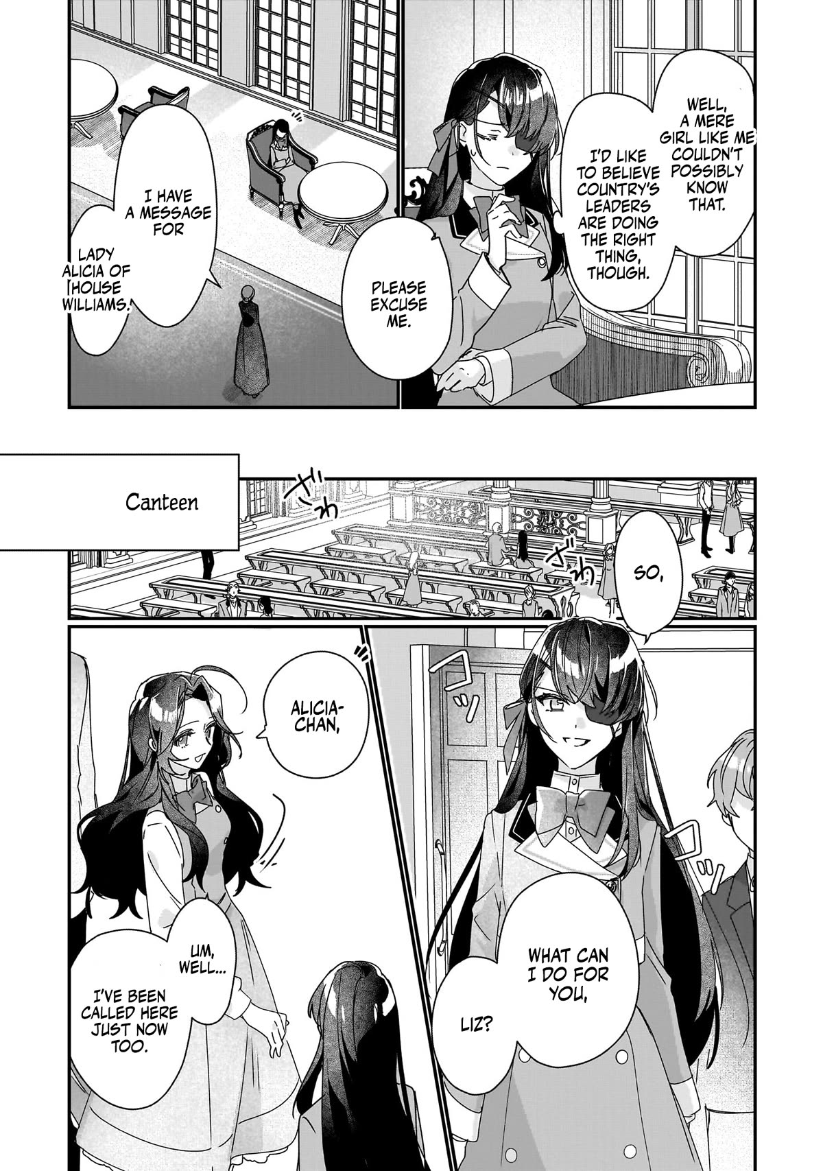 I'll Become a Villainess That Will Go Down in History ― The More of a Villainess I Become, the More the Prince will Dote on Me chapter 17 page 20