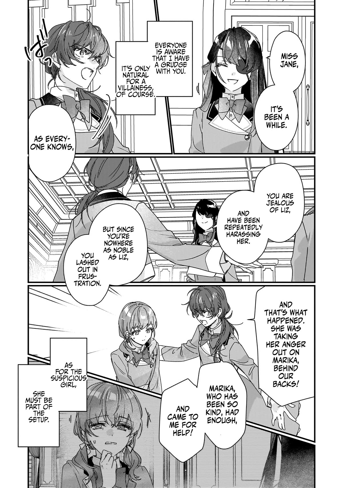 I'll Become a Villainess That Will Go Down in History ― The More of a Villainess I Become, the More the Prince will Dote on Me chapter 17 page 22