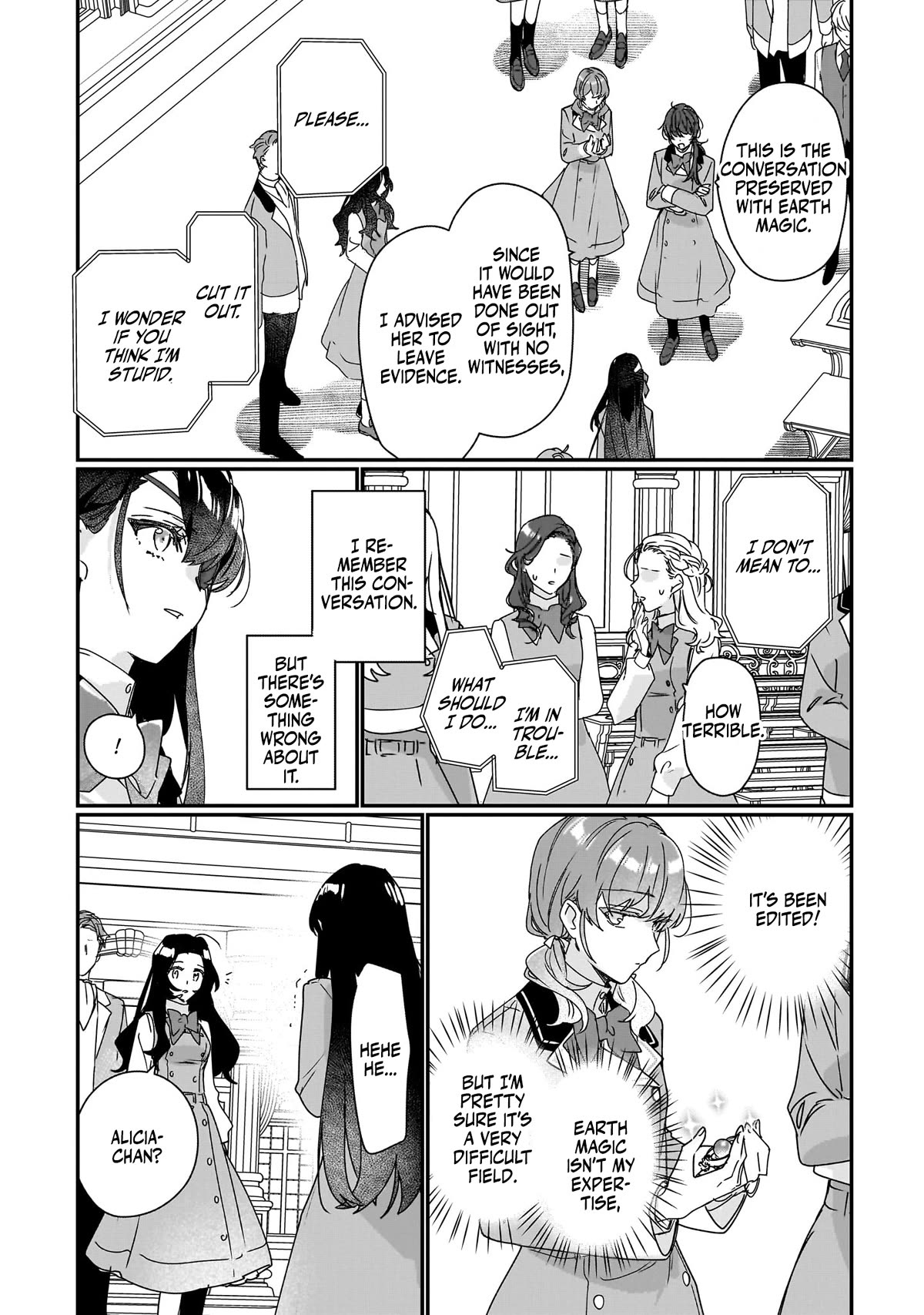 I'll Become a Villainess That Will Go Down in History ― The More of a Villainess I Become, the More the Prince will Dote on Me chapter 17 page 24