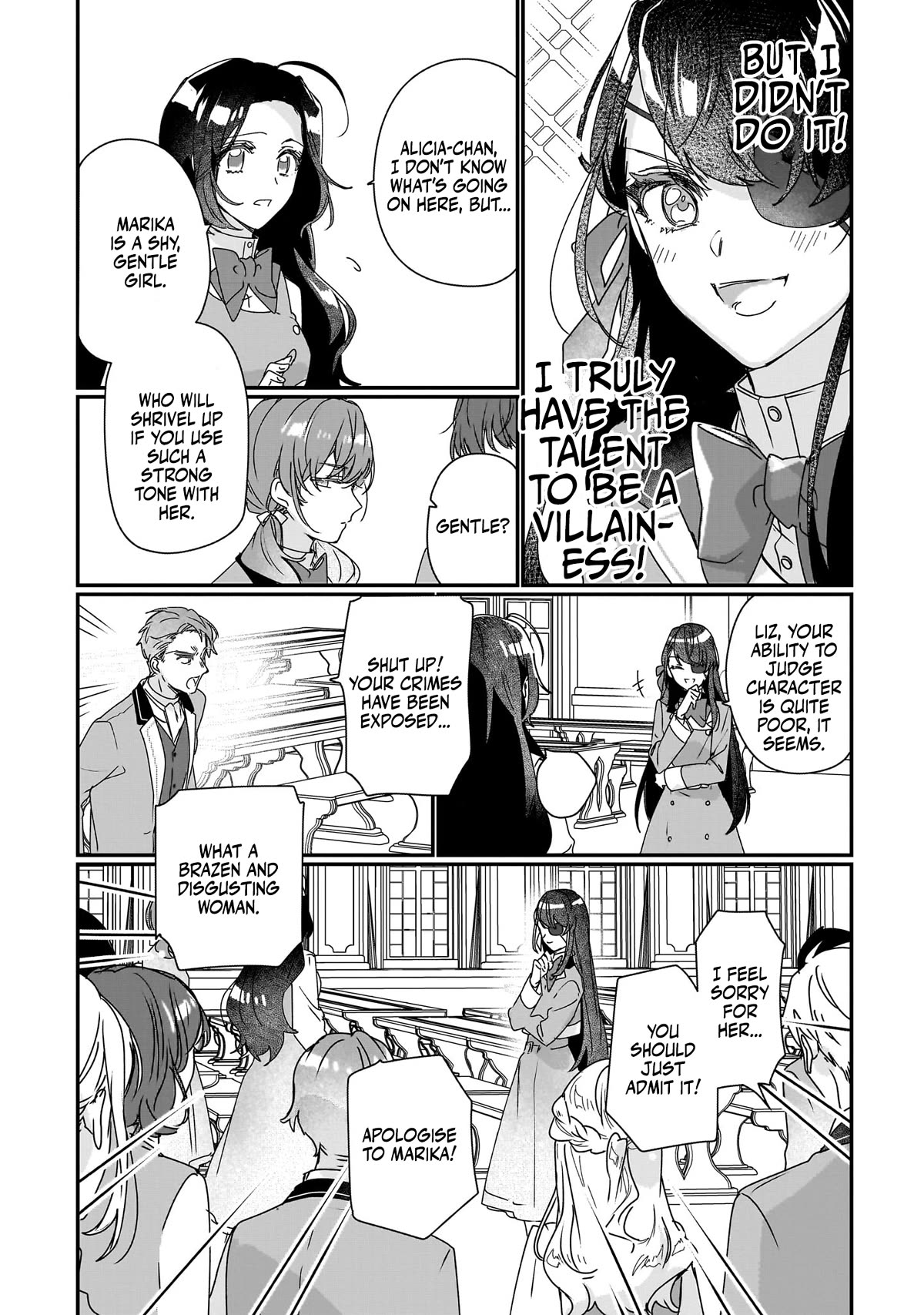 I'll Become a Villainess That Will Go Down in History ― The More of a Villainess I Become, the More the Prince will Dote on Me chapter 17 page 25