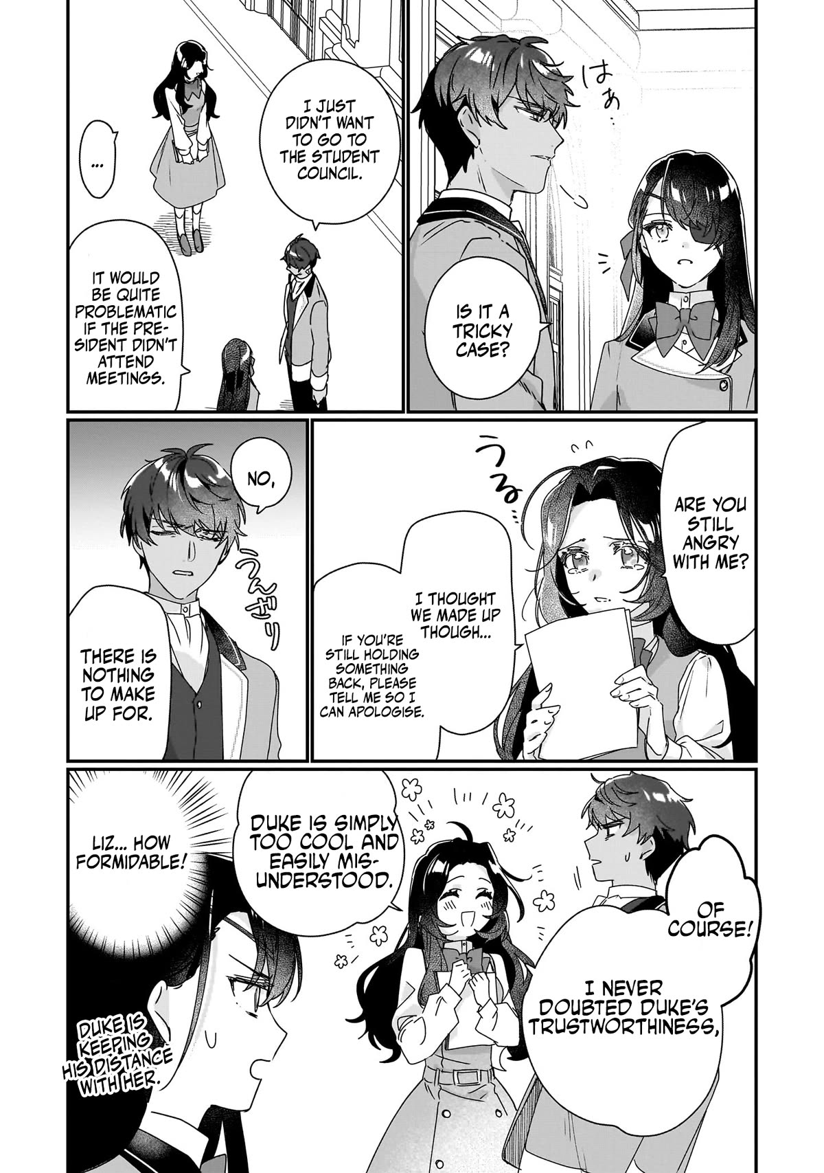 I'll Become a Villainess That Will Go Down in History ― The More of a Villainess I Become, the More the Prince will Dote on Me chapter 17 page 6