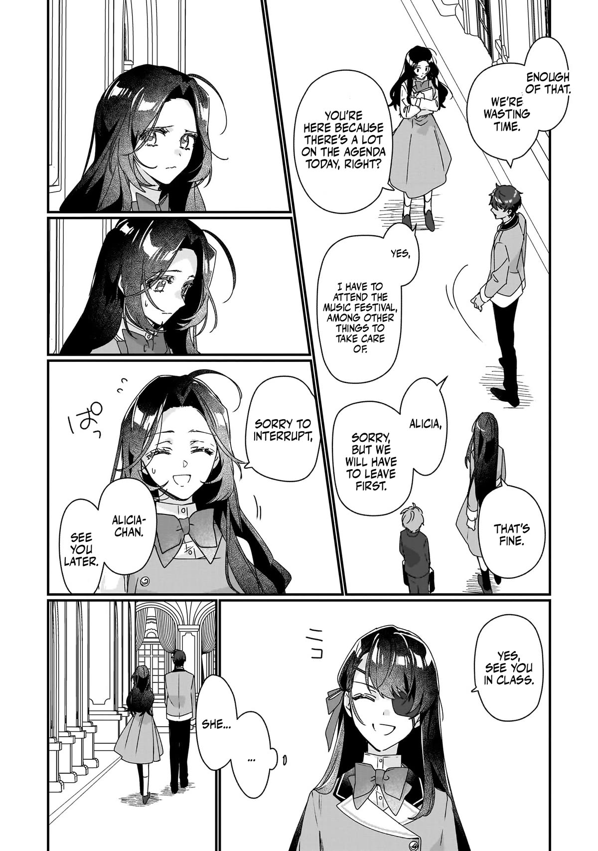 I'll Become a Villainess That Will Go Down in History ― The More of a Villainess I Become, the More the Prince will Dote on Me chapter 17 page 7