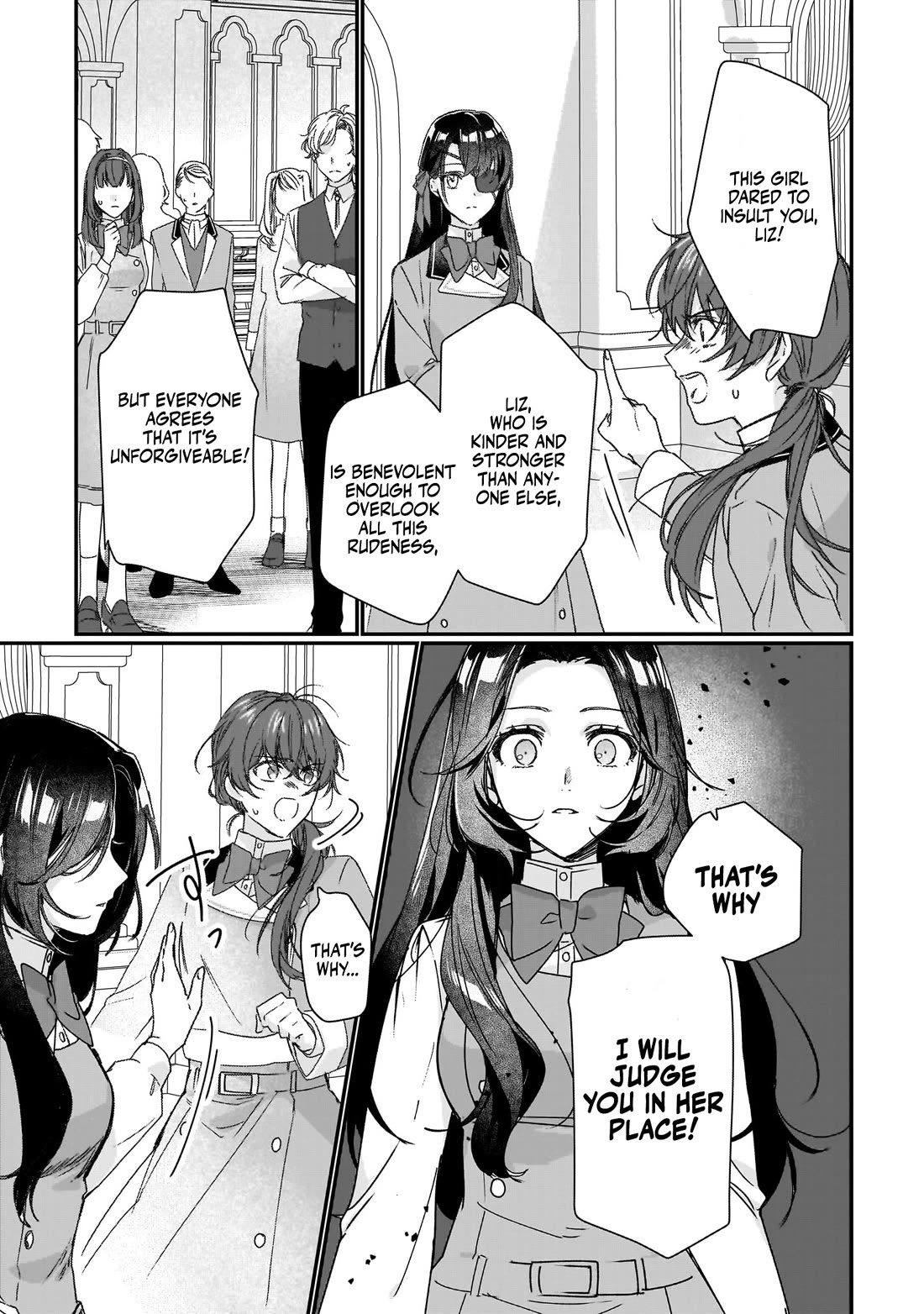 I'll Become a Villainess That Will Go Down in History ― The More of a Villainess I Become, the More the Prince will Dote on Me chapter 18 page 10