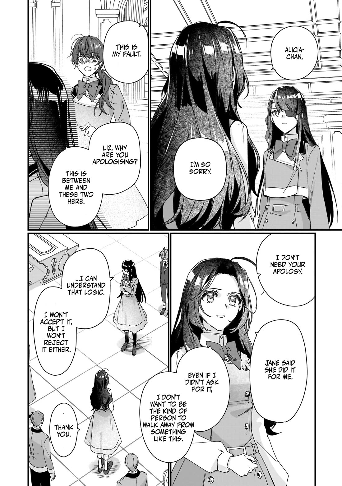 I'll Become a Villainess That Will Go Down in History ― The More of a Villainess I Become, the More the Prince will Dote on Me chapter 18 page 11