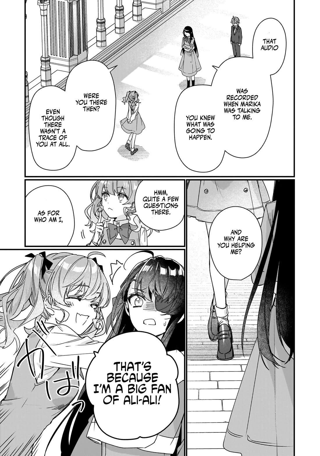 I'll Become a Villainess That Will Go Down in History ― The More of a Villainess I Become, the More the Prince will Dote on Me chapter 18 page 16