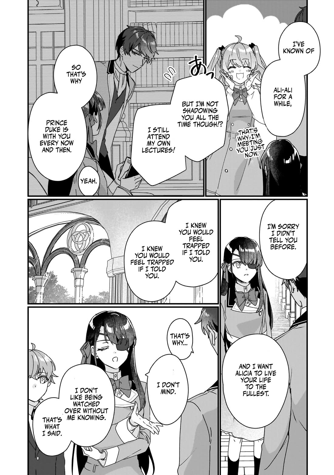 I'll Become a Villainess That Will Go Down in History ― The More of a Villainess I Become, the More the Prince will Dote on Me chapter 18 page 21