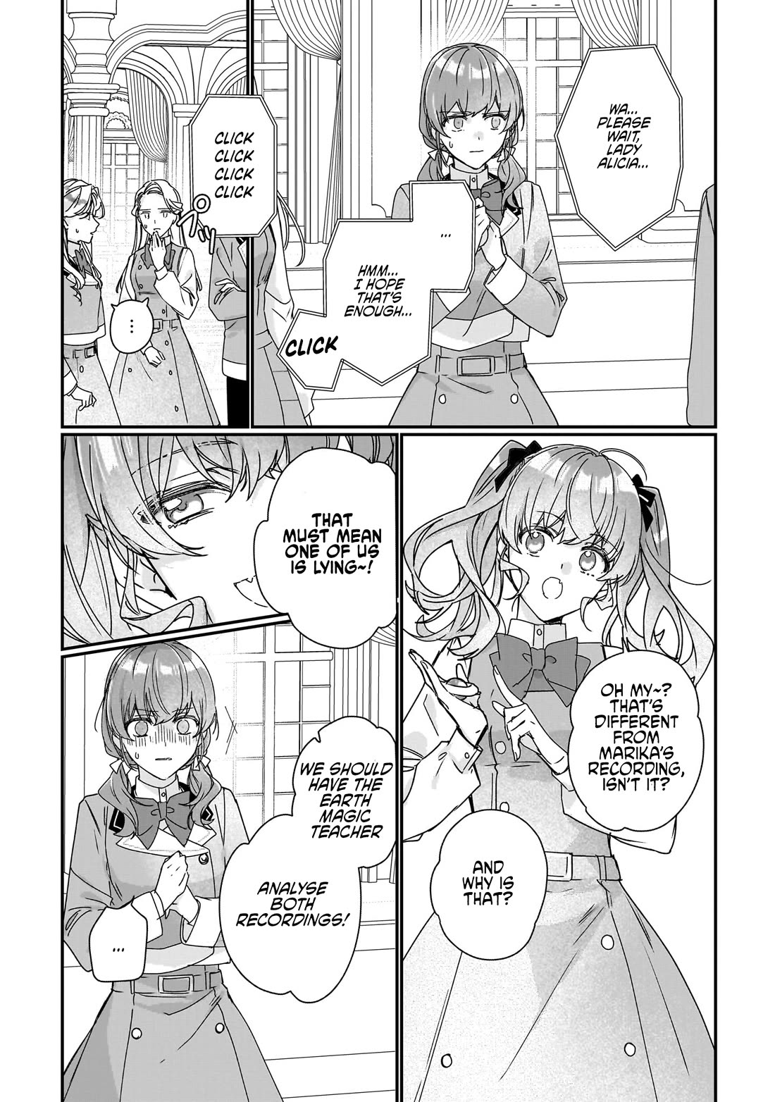 I'll Become a Villainess That Will Go Down in History ― The More of a Villainess I Become, the More the Prince will Dote on Me chapter 18 page 8