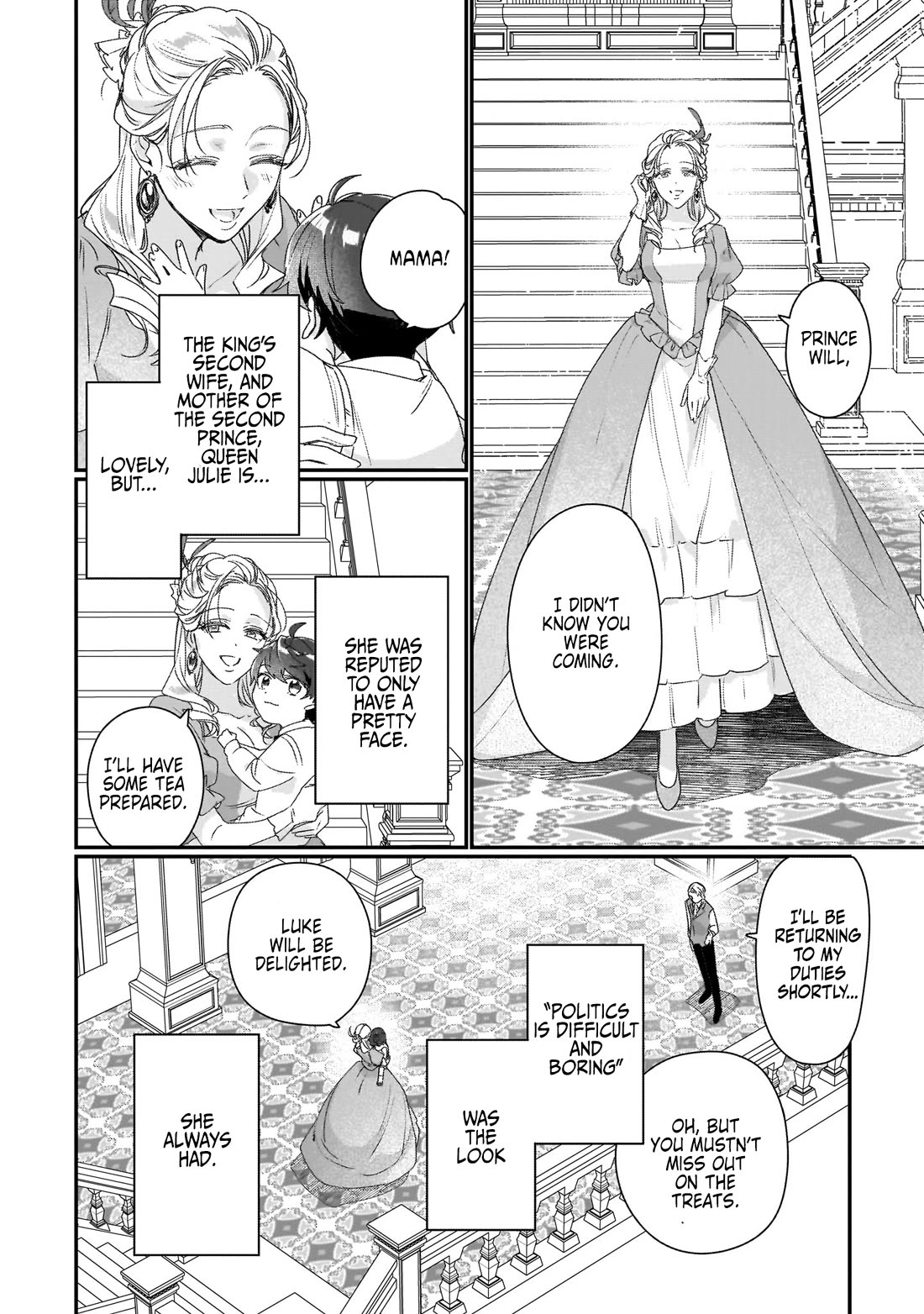 I'll Become a Villainess That Will Go Down in History ― The More of a Villainess I Become, the More the Prince will Dote on Me chapter 19 page 11