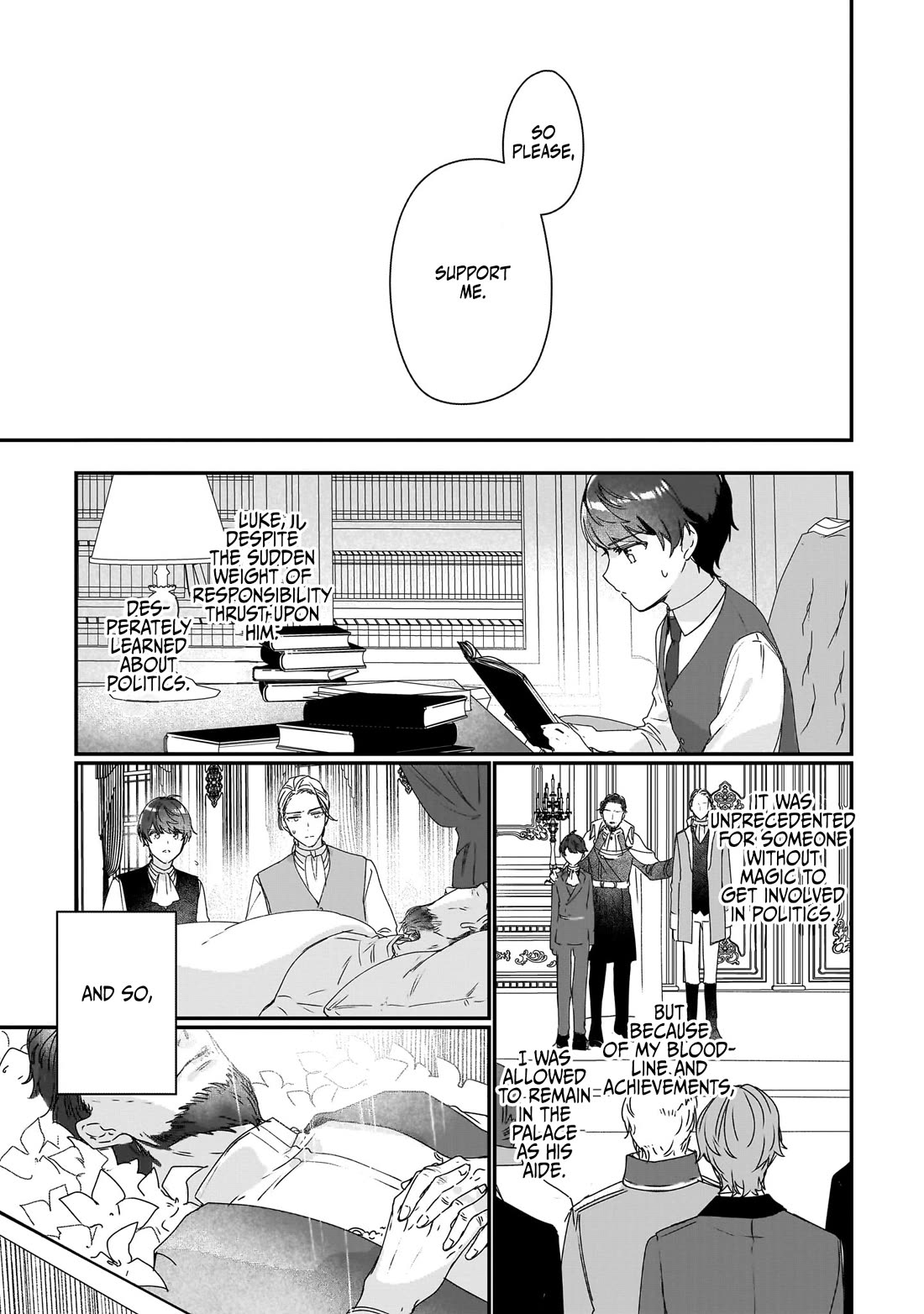 I'll Become a Villainess That Will Go Down in History ― The More of a Villainess I Become, the More the Prince will Dote on Me chapter 19 page 16