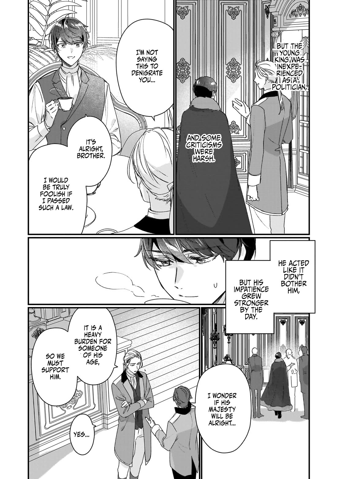 I'll Become a Villainess That Will Go Down in History ― The More of a Villainess I Become, the More the Prince will Dote on Me chapter 19 page 19