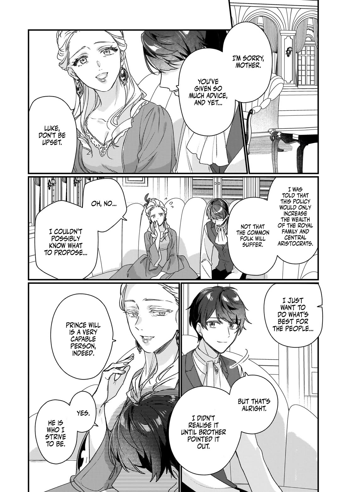 I'll Become a Villainess That Will Go Down in History ― The More of a Villainess I Become, the More the Prince will Dote on Me chapter 19 page 20