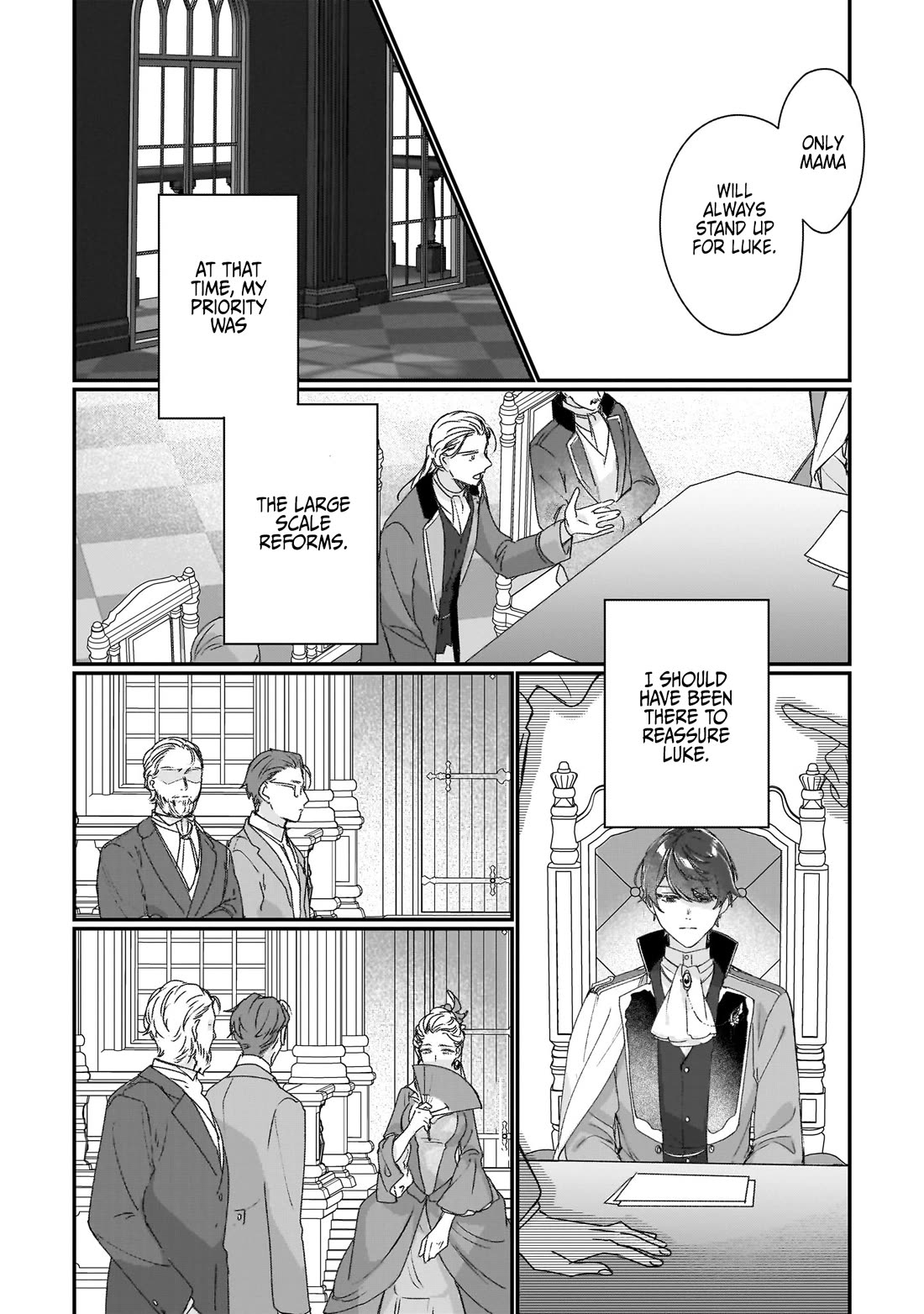 I'll Become a Villainess That Will Go Down in History ― The More of a Villainess I Become, the More the Prince will Dote on Me chapter 19 page 22