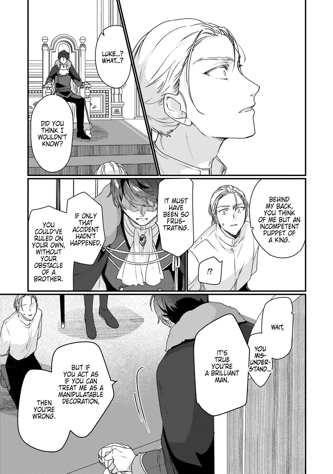 I'll Become a Villainess That Will Go Down in History ― The More of a Villainess I Become, the More the Prince will Dote on Me chapter 19 page 25