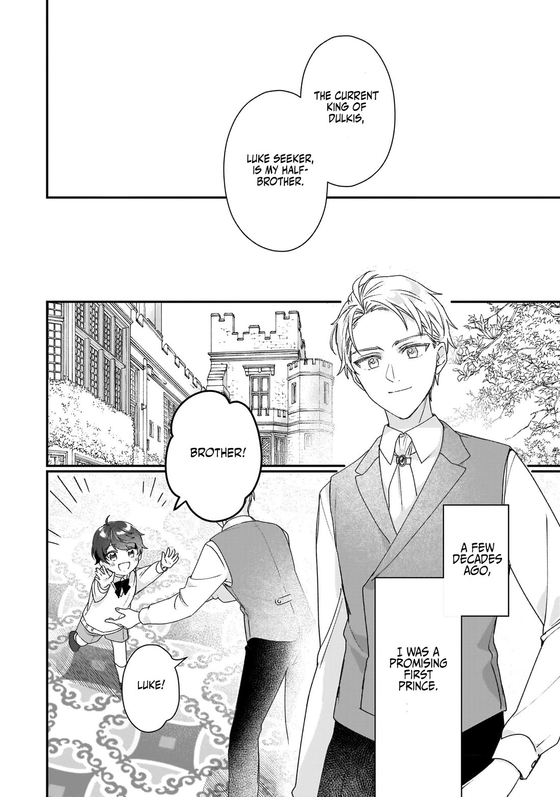 I'll Become a Villainess That Will Go Down in History ― The More of a Villainess I Become, the More the Prince will Dote on Me chapter 19 page 9