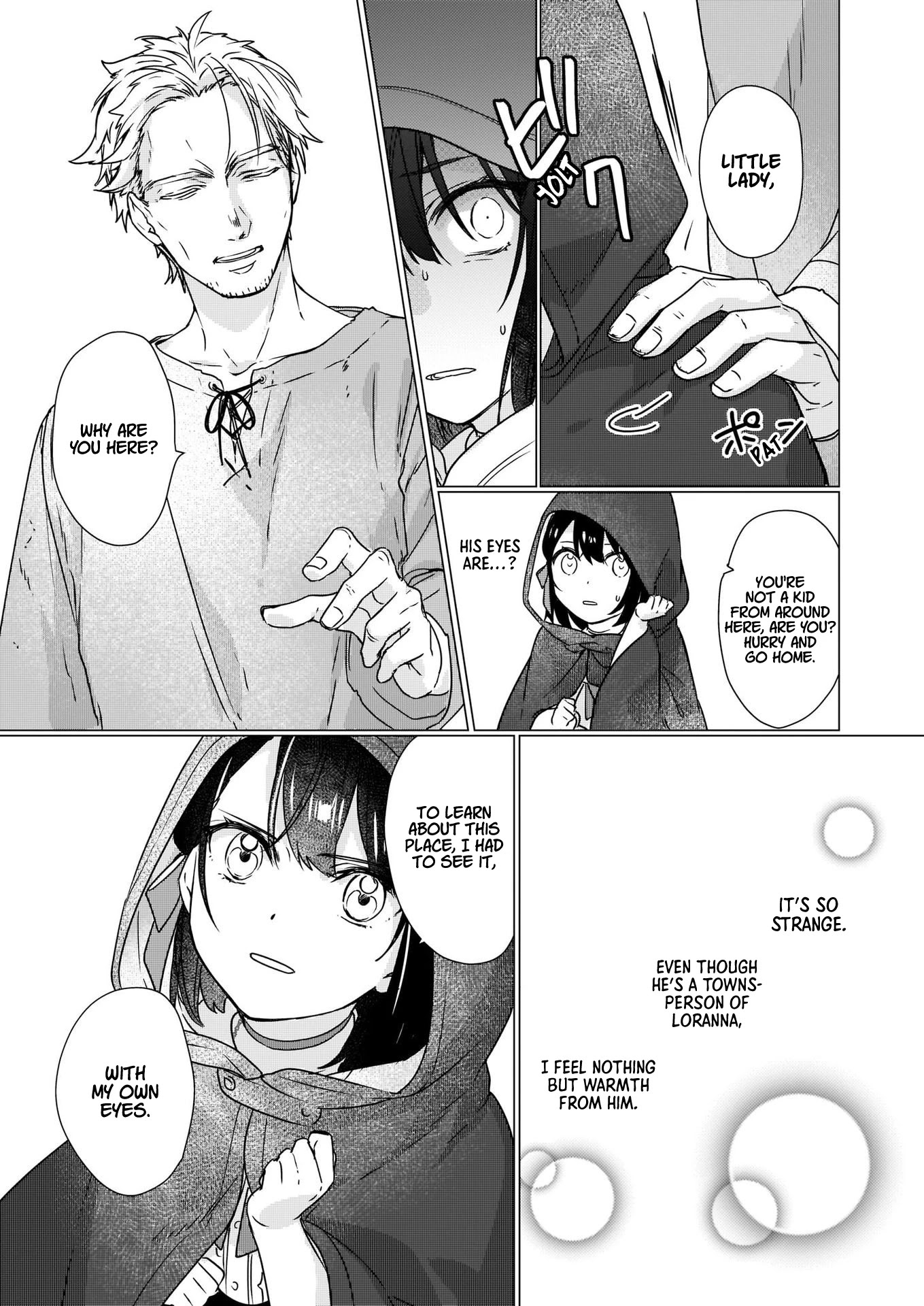 I'll Become a Villainess That Will Go Down in History ― The More of a Villainess I Become, the More the Prince will Dote on Me chapter 2 page 26