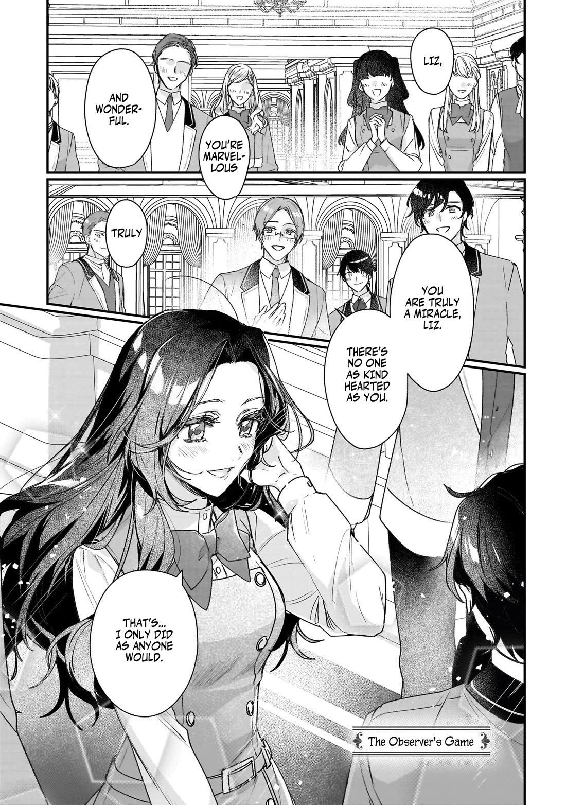 I'll Become a Villainess That Will Go Down in History ― The More of a Villainess I Become, the More the Prince will Dote on Me chapter 20.5 page 2