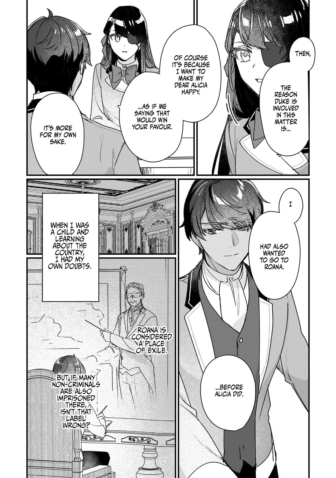 I'll Become a Villainess That Will Go Down in History ― The More of a Villainess I Become, the More the Prince will Dote on Me chapter 20 page 12