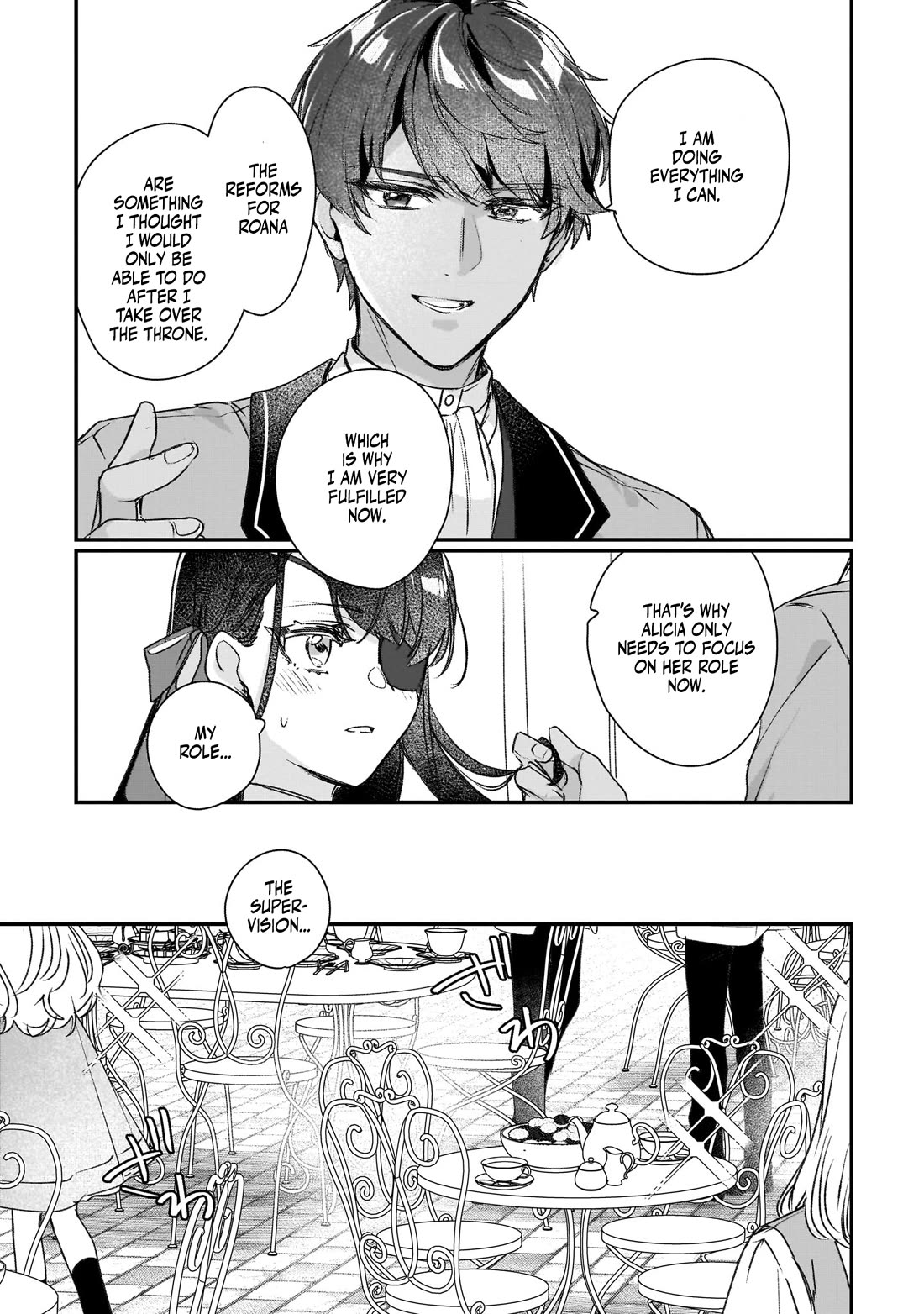 I'll Become a Villainess That Will Go Down in History ― The More of a Villainess I Become, the More the Prince will Dote on Me chapter 20 page 15