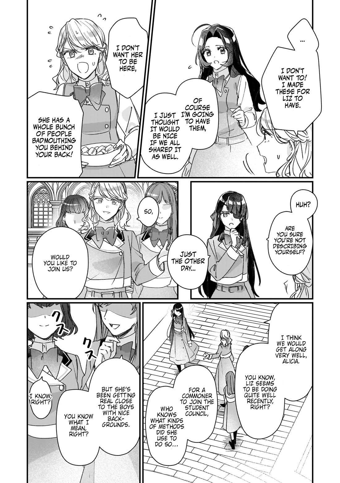 I'll Become a Villainess That Will Go Down in History ― The More of a Villainess I Become, the More the Prince will Dote on Me chapter 20 page 18