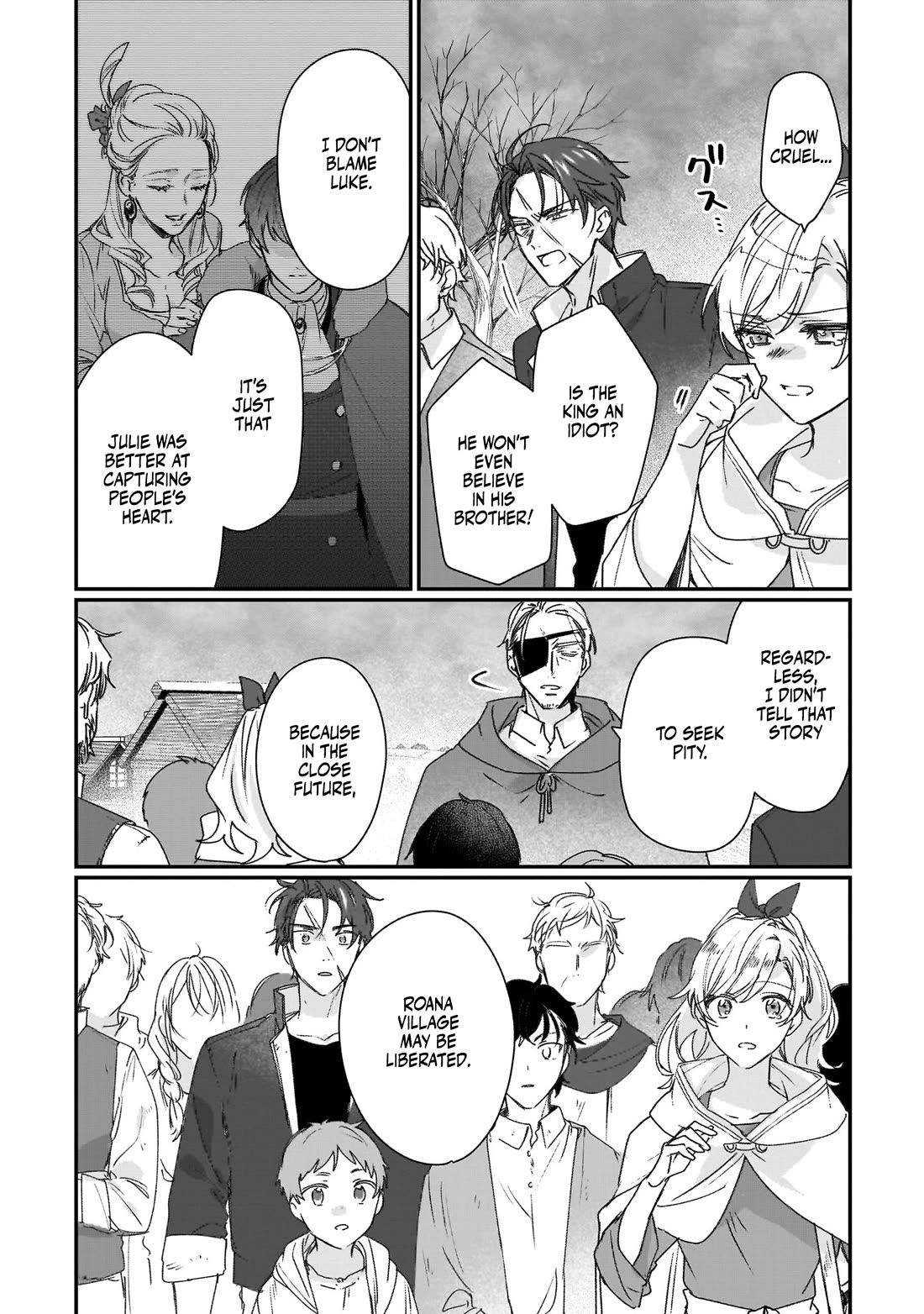 I'll Become a Villainess That Will Go Down in History ― The More of a Villainess I Become, the More the Prince will Dote on Me chapter 20 page 2