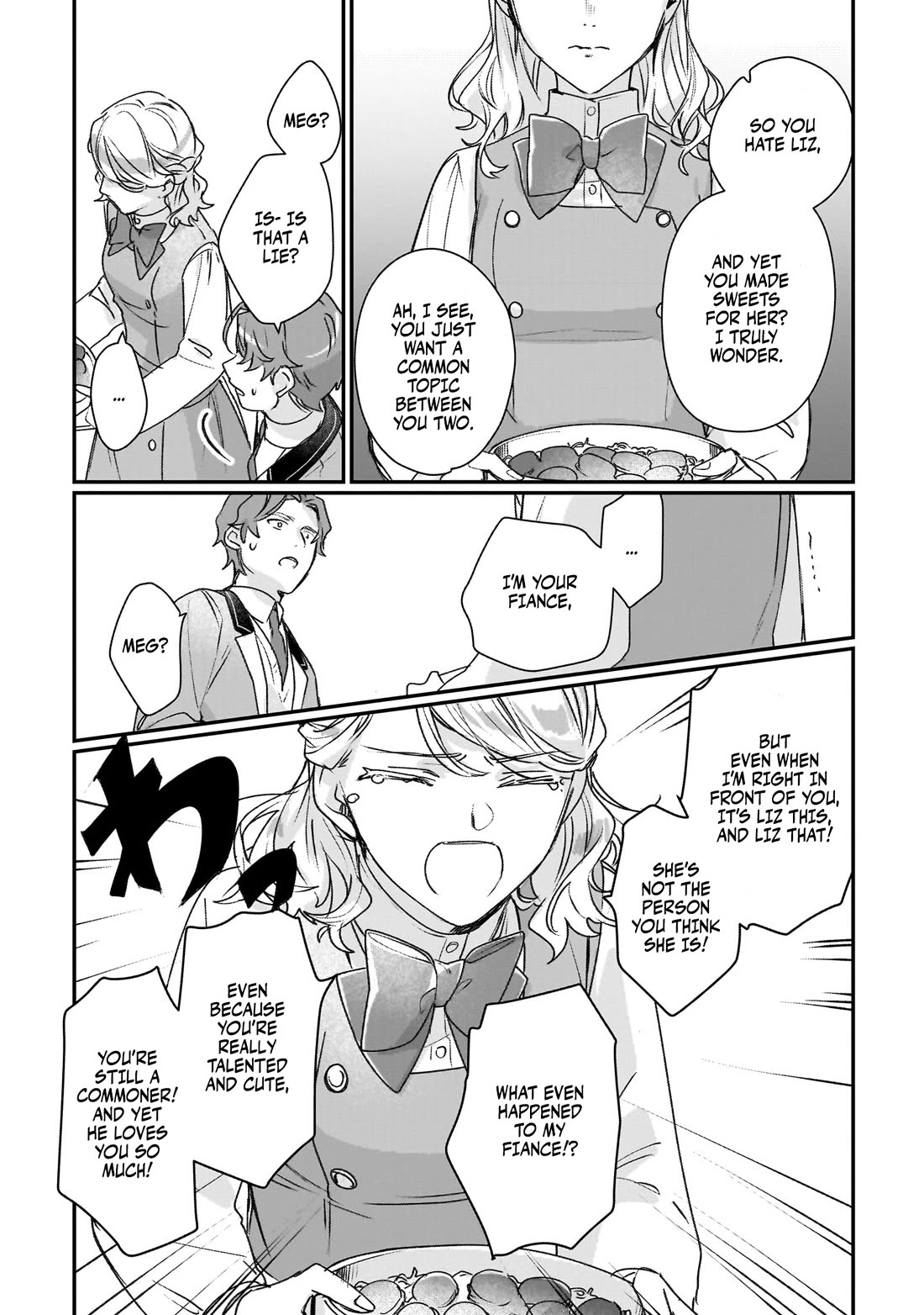 I'll Become a Villainess That Will Go Down in History ― The More of a Villainess I Become, the More the Prince will Dote on Me chapter 20 page 21