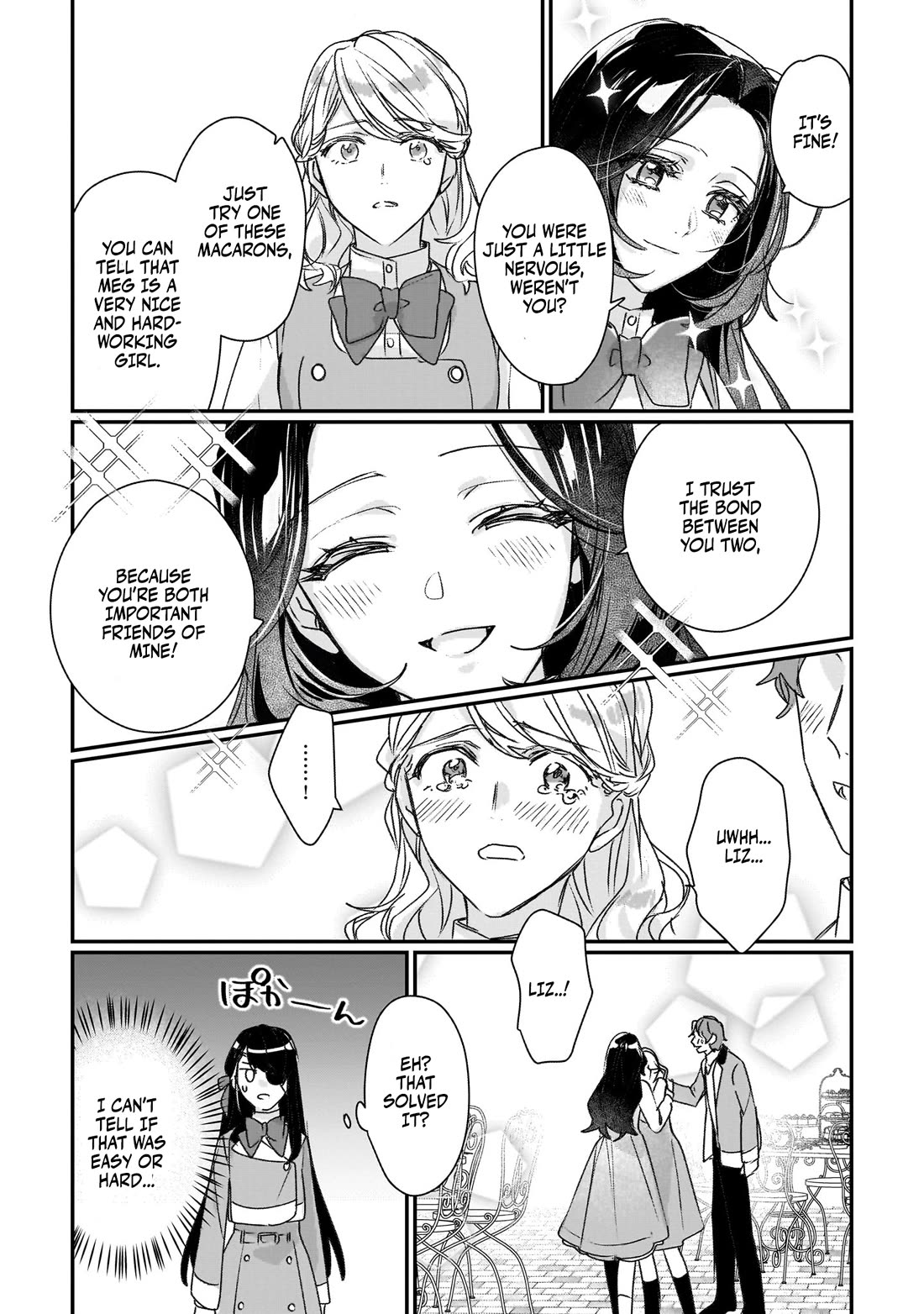 I'll Become a Villainess That Will Go Down in History ― The More of a Villainess I Become, the More the Prince will Dote on Me chapter 20 page 23