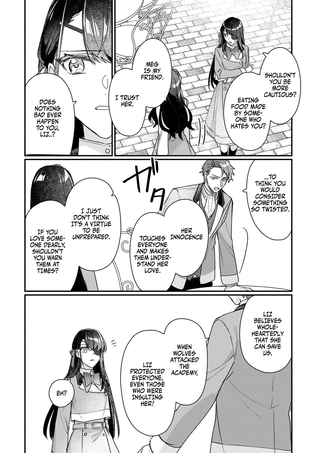 I'll Become a Villainess That Will Go Down in History ― The More of a Villainess I Become, the More the Prince will Dote on Me chapter 20 page 24