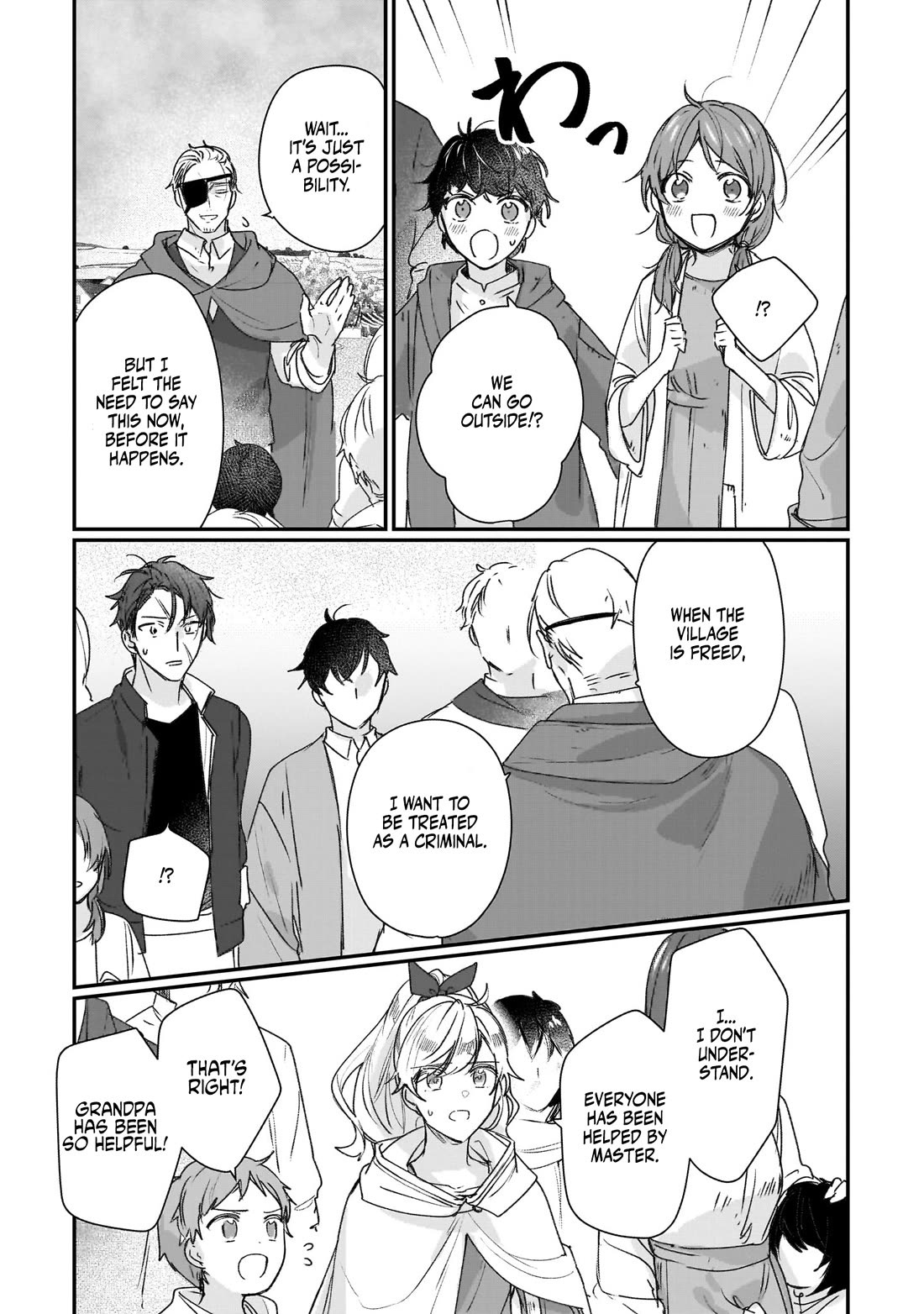 I'll Become a Villainess That Will Go Down in History ― The More of a Villainess I Become, the More the Prince will Dote on Me chapter 20 page 3