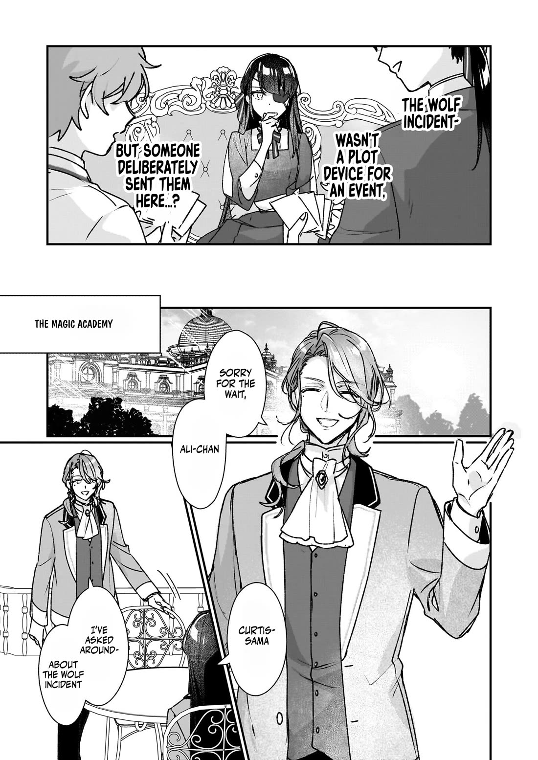 I'll Become a Villainess That Will Go Down in History ― The More of a Villainess I Become, the More the Prince will Dote on Me chapter 21 page 13