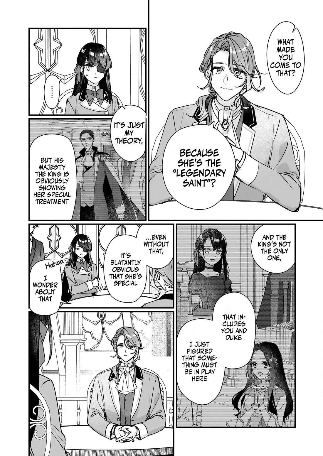 I'll Become a Villainess That Will Go Down in History ― The More of a Villainess I Become, the More the Prince will Dote on Me chapter 21 page 16