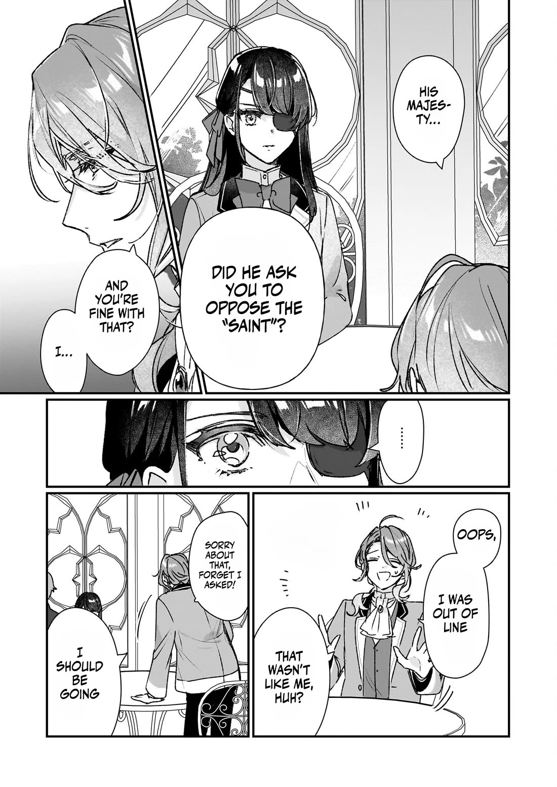 I'll Become a Villainess That Will Go Down in History ― The More of a Villainess I Become, the More the Prince will Dote on Me chapter 21 page 17