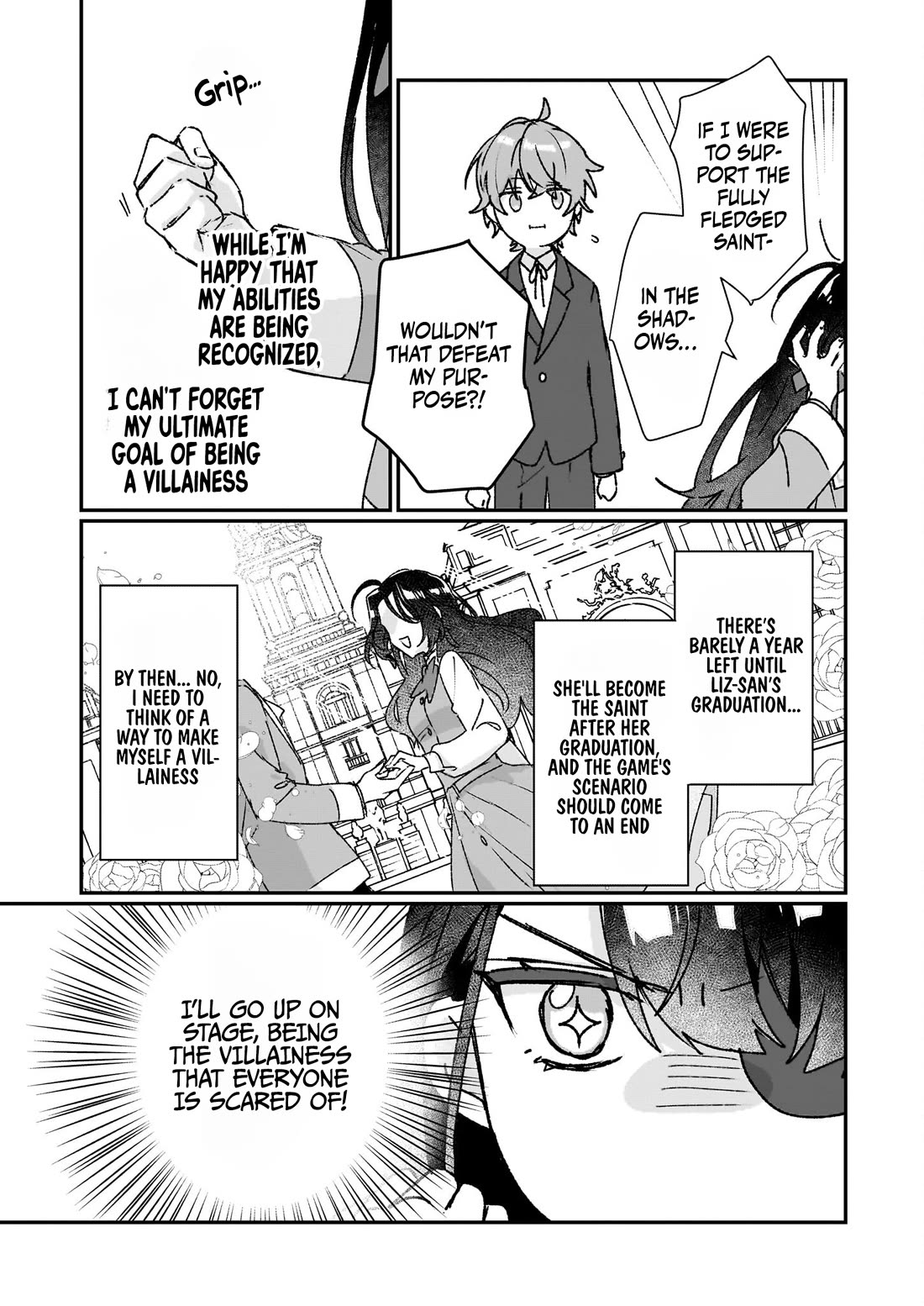 I'll Become a Villainess That Will Go Down in History ― The More of a Villainess I Become, the More the Prince will Dote on Me chapter 21 page 23