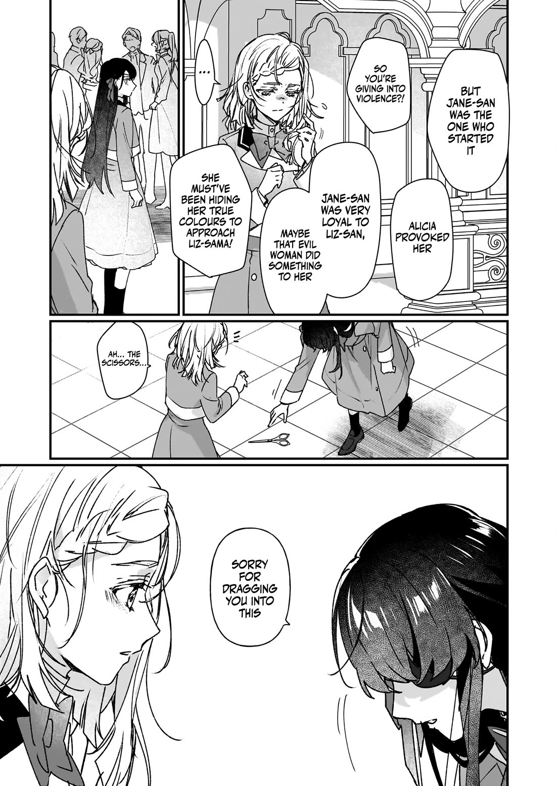 I'll Become a Villainess That Will Go Down in History ― The More of a Villainess I Become, the More the Prince will Dote on Me chapter 22 page 10