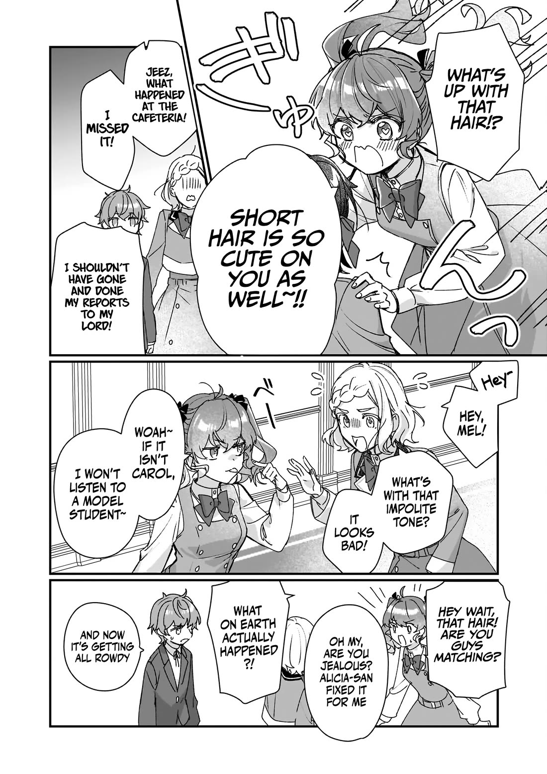 I'll Become a Villainess That Will Go Down in History ― The More of a Villainess I Become, the More the Prince will Dote on Me chapter 22 page 18