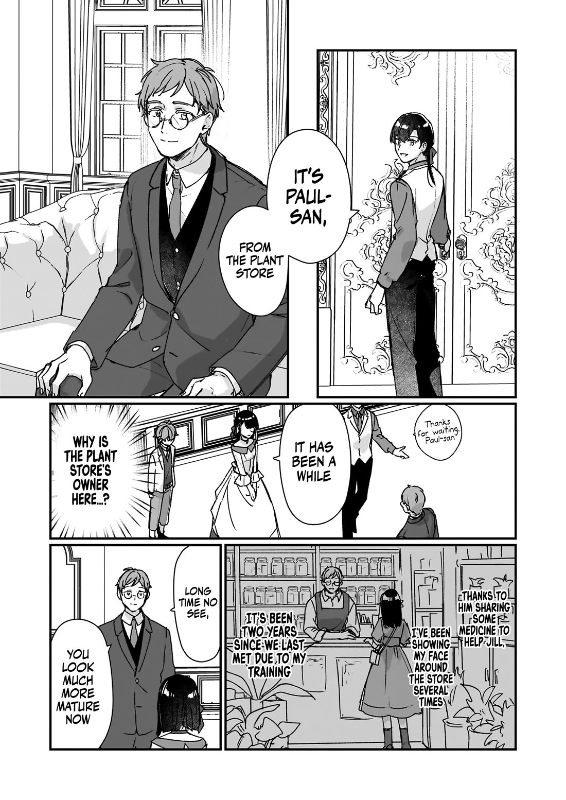 I'll Become a Villainess That Will Go Down in History ― The More of a Villainess I Become, the More the Prince will Dote on Me chapter 22 page 23