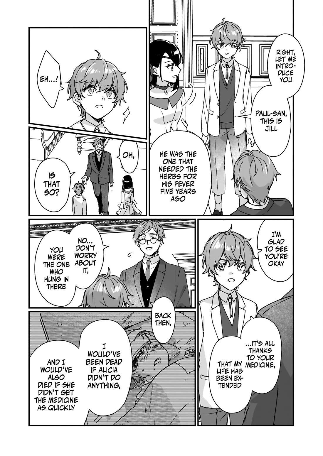 I'll Become a Villainess That Will Go Down in History ― The More of a Villainess I Become, the More the Prince will Dote on Me chapter 22 page 24