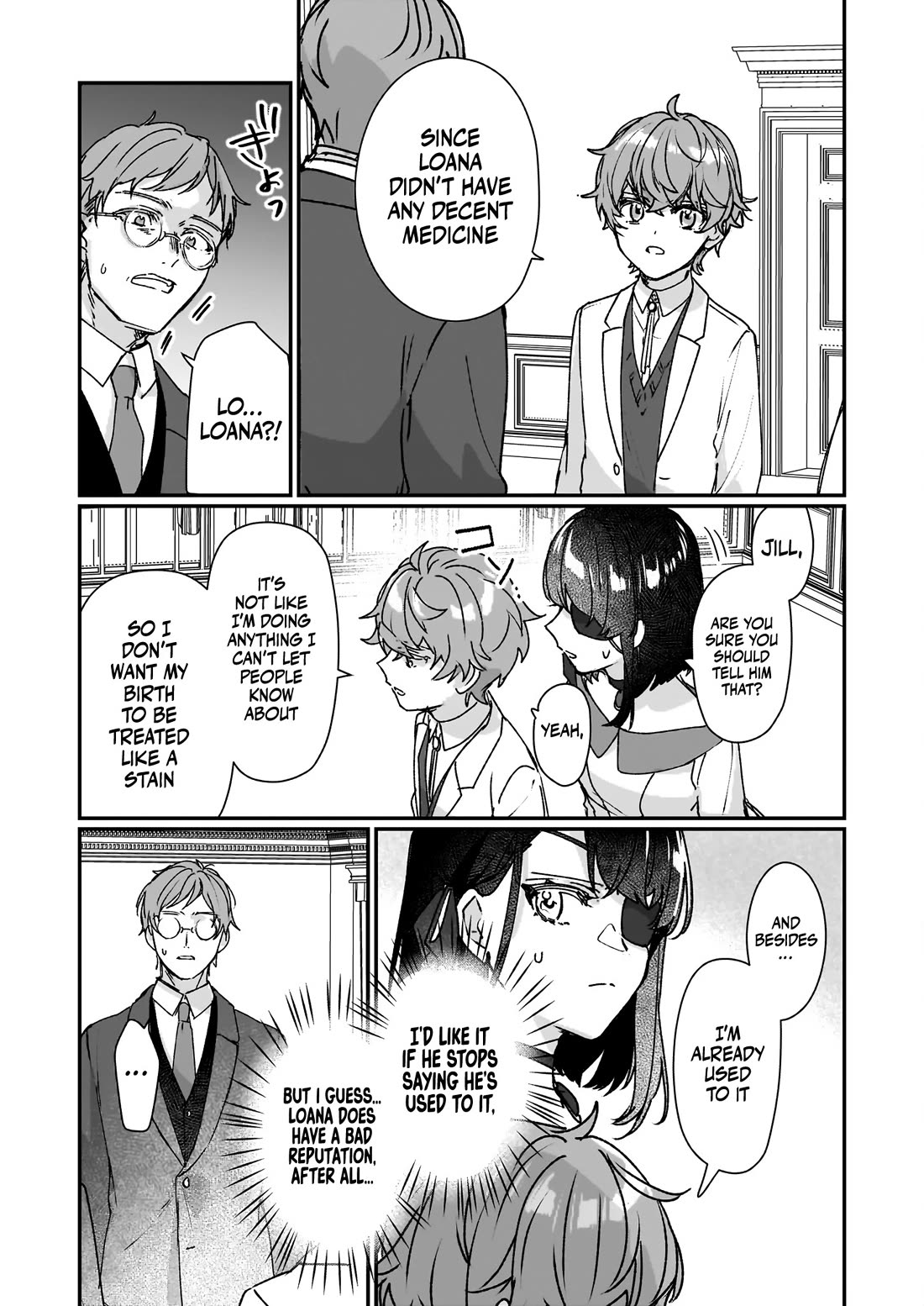 I'll Become a Villainess That Will Go Down in History ― The More of a Villainess I Become, the More the Prince will Dote on Me chapter 22 page 25