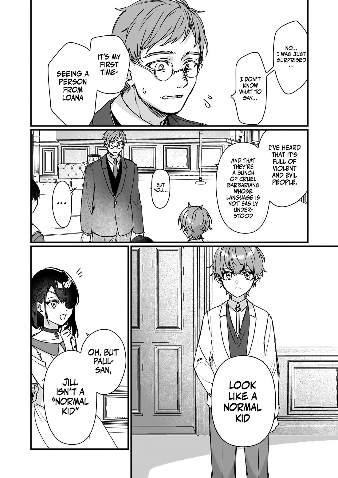 I'll Become a Villainess That Will Go Down in History ― The More of a Villainess I Become, the More the Prince will Dote on Me chapter 22 page 26