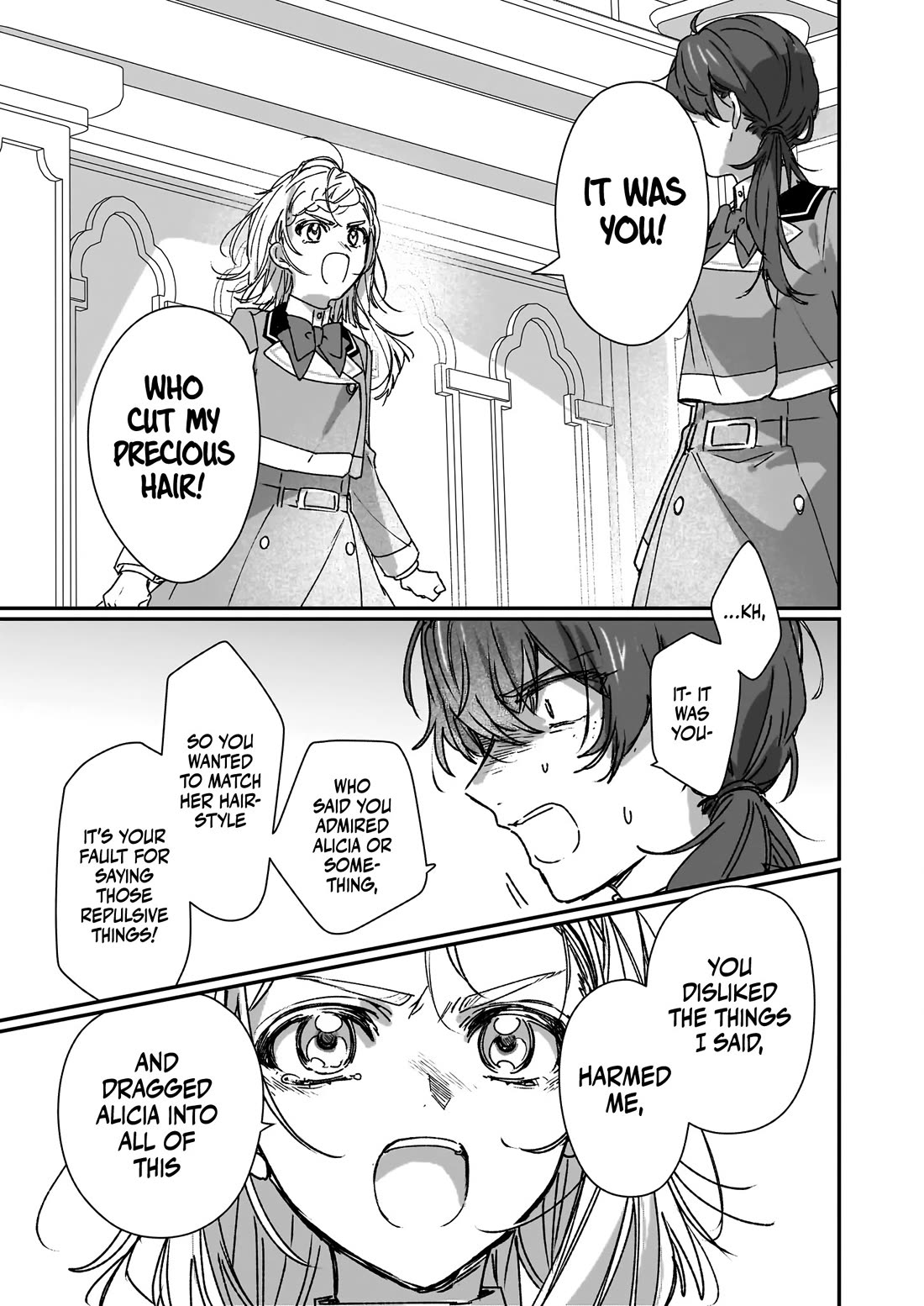 I'll Become a Villainess That Will Go Down in History ― The More of a Villainess I Become, the More the Prince will Dote on Me chapter 22 page 4