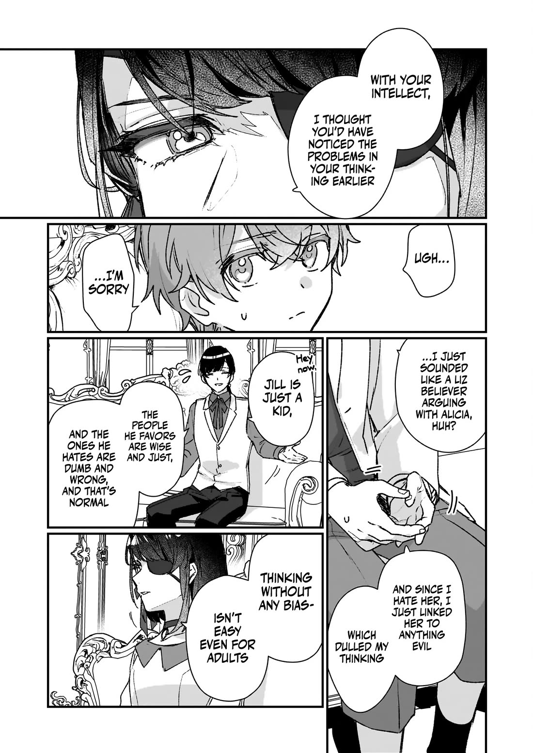 I'll Become a Villainess That Will Go Down in History ― The More of a Villainess I Become, the More the Prince will Dote on Me chapter 23 page 14