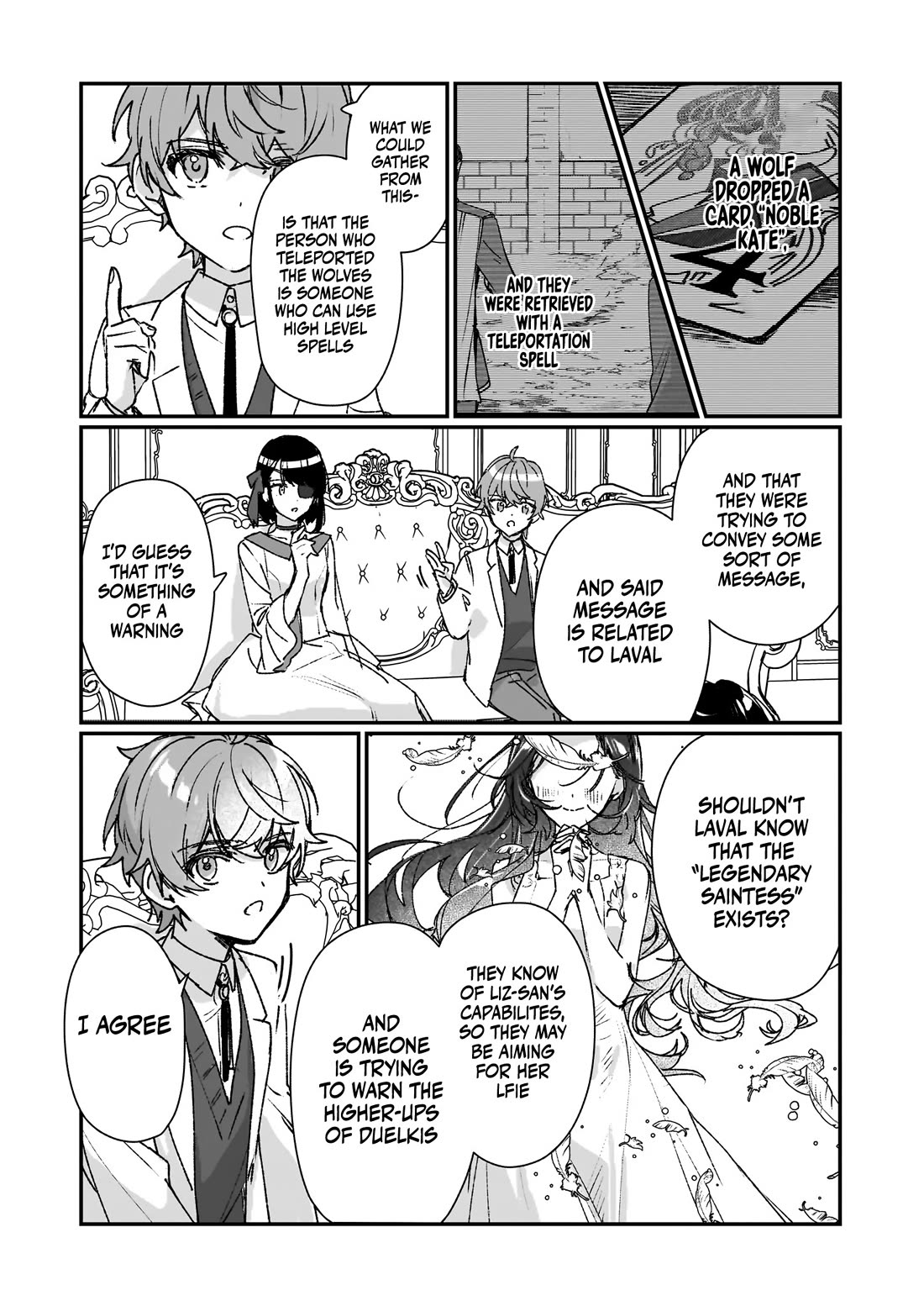 I'll Become a Villainess That Will Go Down in History ― The More of a Villainess I Become, the More the Prince will Dote on Me chapter 23 page 16