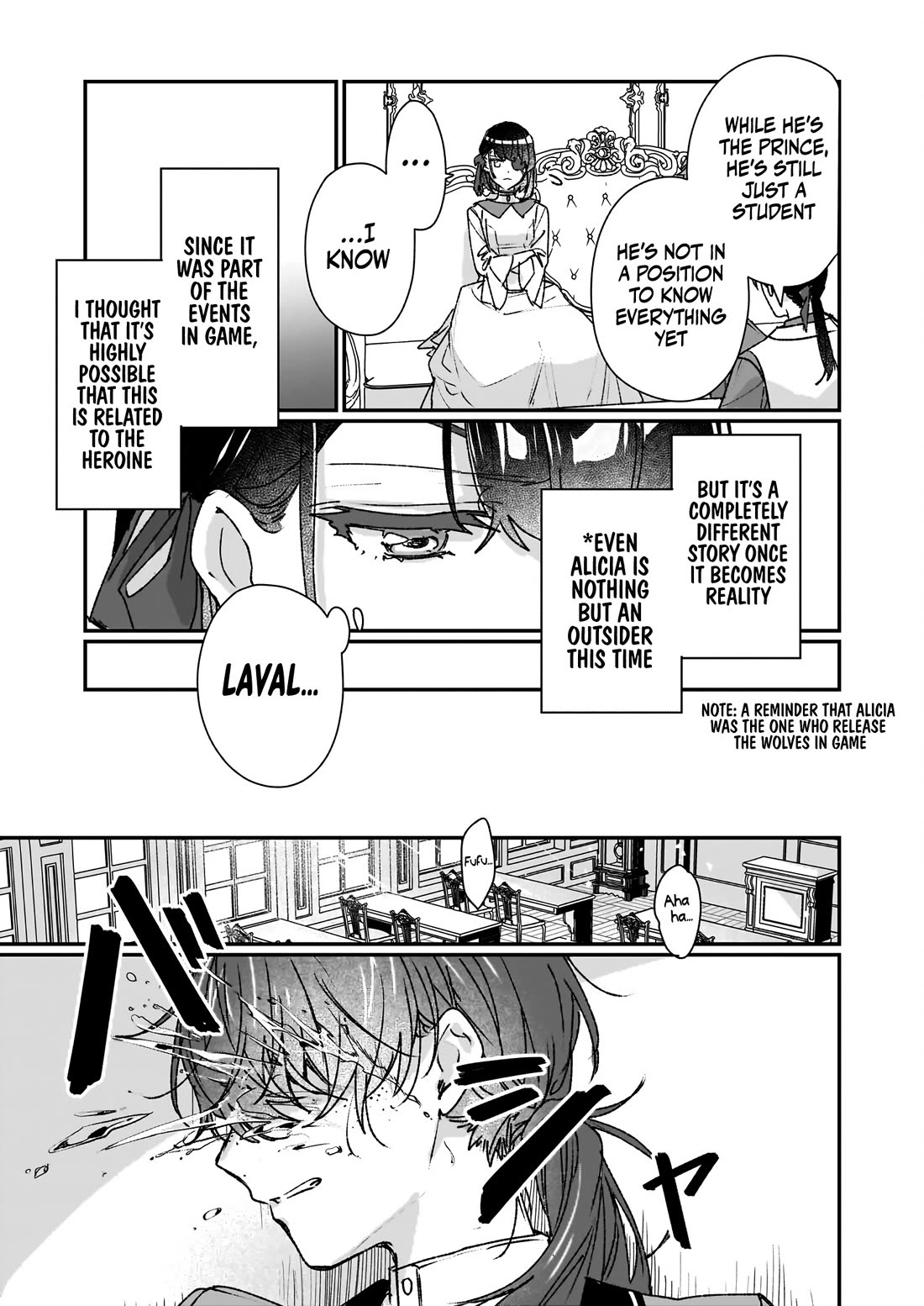 I'll Become a Villainess That Will Go Down in History ― The More of a Villainess I Become, the More the Prince will Dote on Me chapter 23 page 18