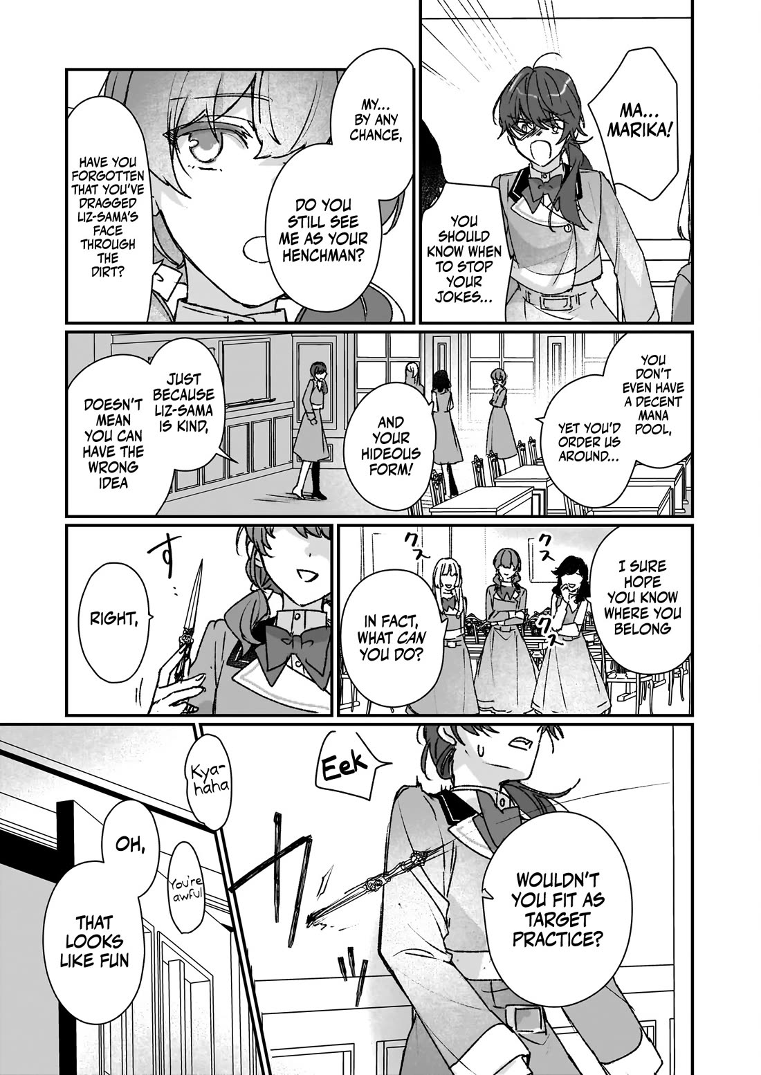 I'll Become a Villainess That Will Go Down in History ― The More of a Villainess I Become, the More the Prince will Dote on Me chapter 23 page 20