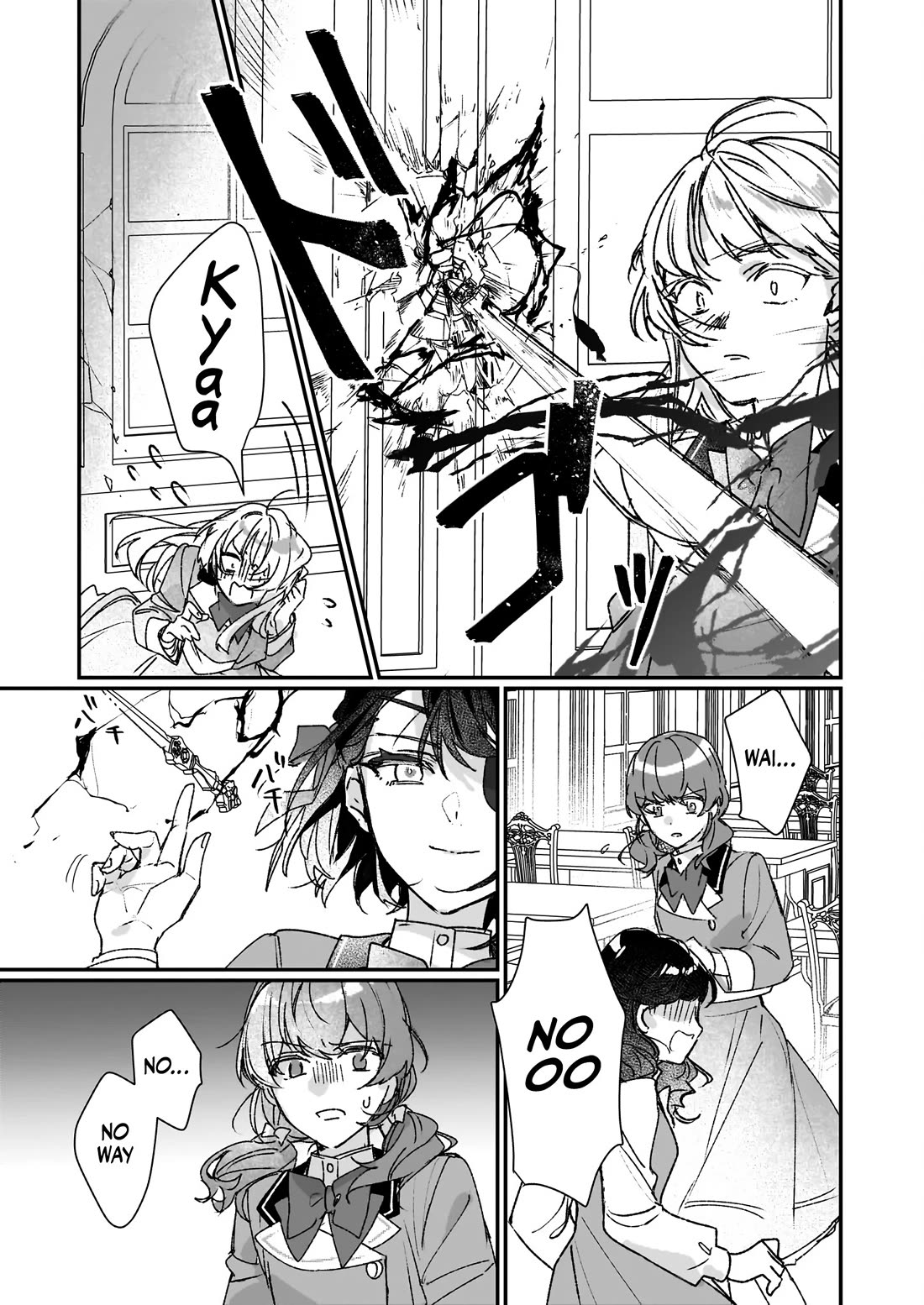 I'll Become a Villainess That Will Go Down in History ― The More of a Villainess I Become, the More the Prince will Dote on Me chapter 23 page 22