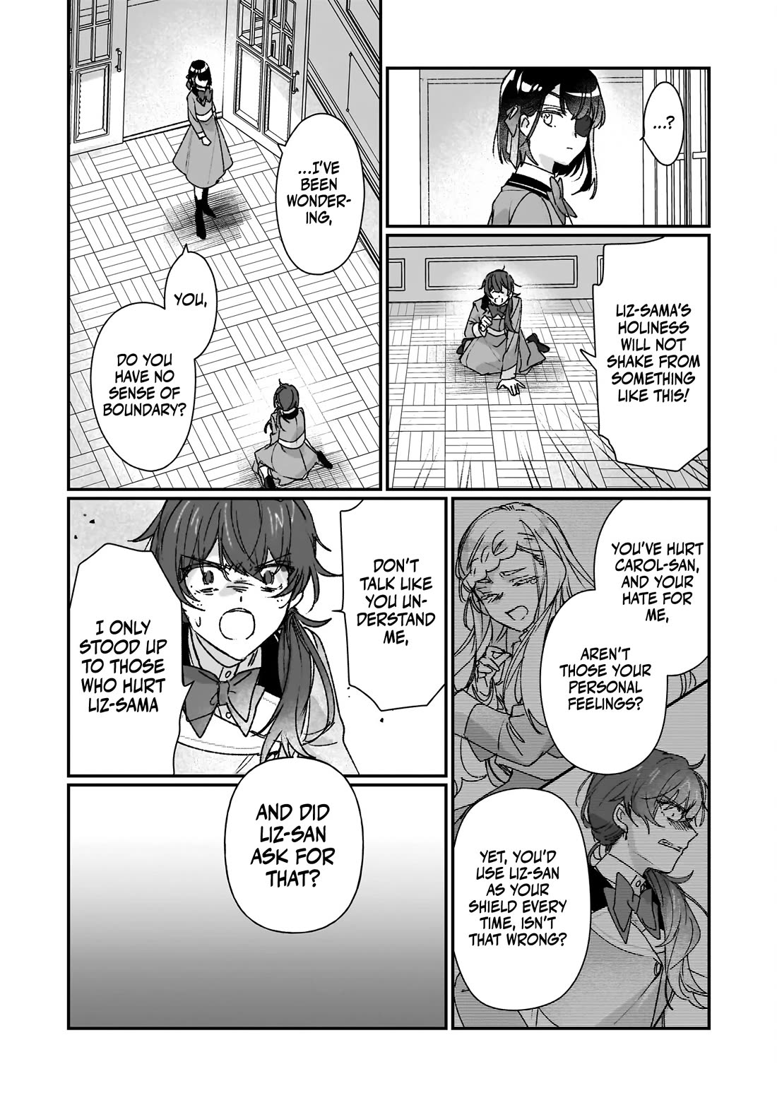 I'll Become a Villainess That Will Go Down in History ― The More of a Villainess I Become, the More the Prince will Dote on Me chapter 23 page 25