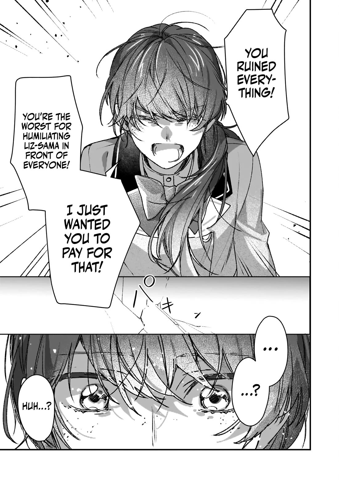 I'll Become a Villainess That Will Go Down in History ― The More of a Villainess I Become, the More the Prince will Dote on Me chapter 23 page 28