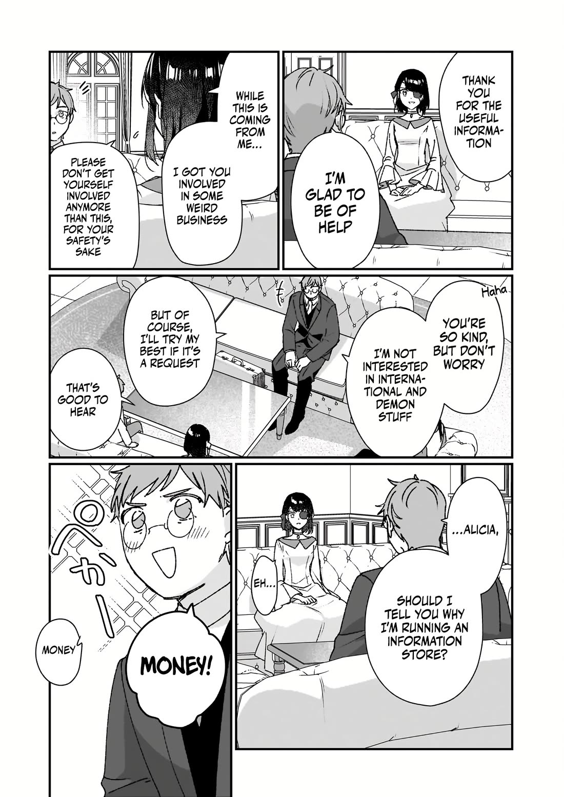 I'll Become a Villainess That Will Go Down in History ― The More of a Villainess I Become, the More the Prince will Dote on Me chapter 23 page 8