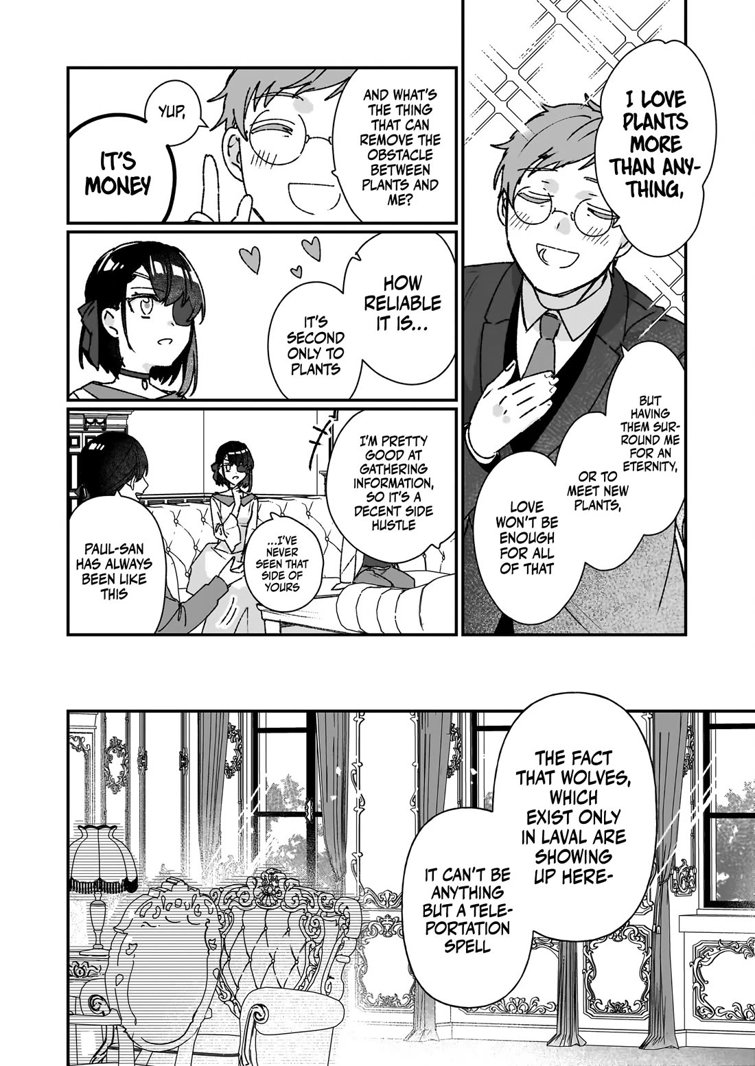 I'll Become a Villainess That Will Go Down in History ― The More of a Villainess I Become, the More the Prince will Dote on Me chapter 23 page 9