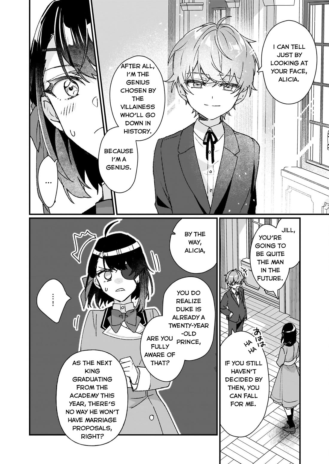 I'll Become a Villainess That Will Go Down in History ― The More of a Villainess I Become, the More the Prince will Dote on Me chapter 24.1 page 10